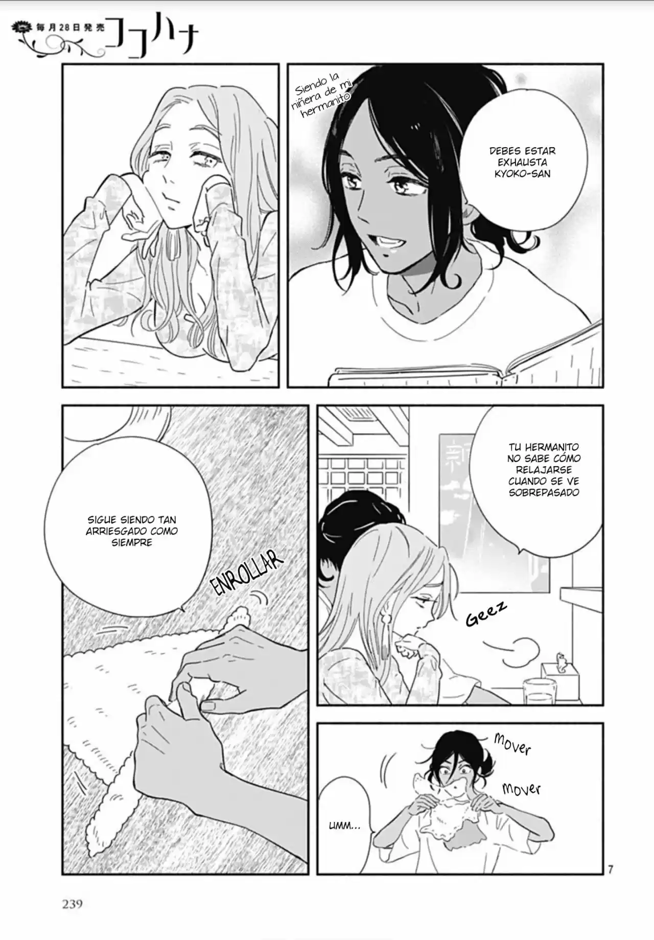 Omukae Shibuya-kun capítulo 22, página 10