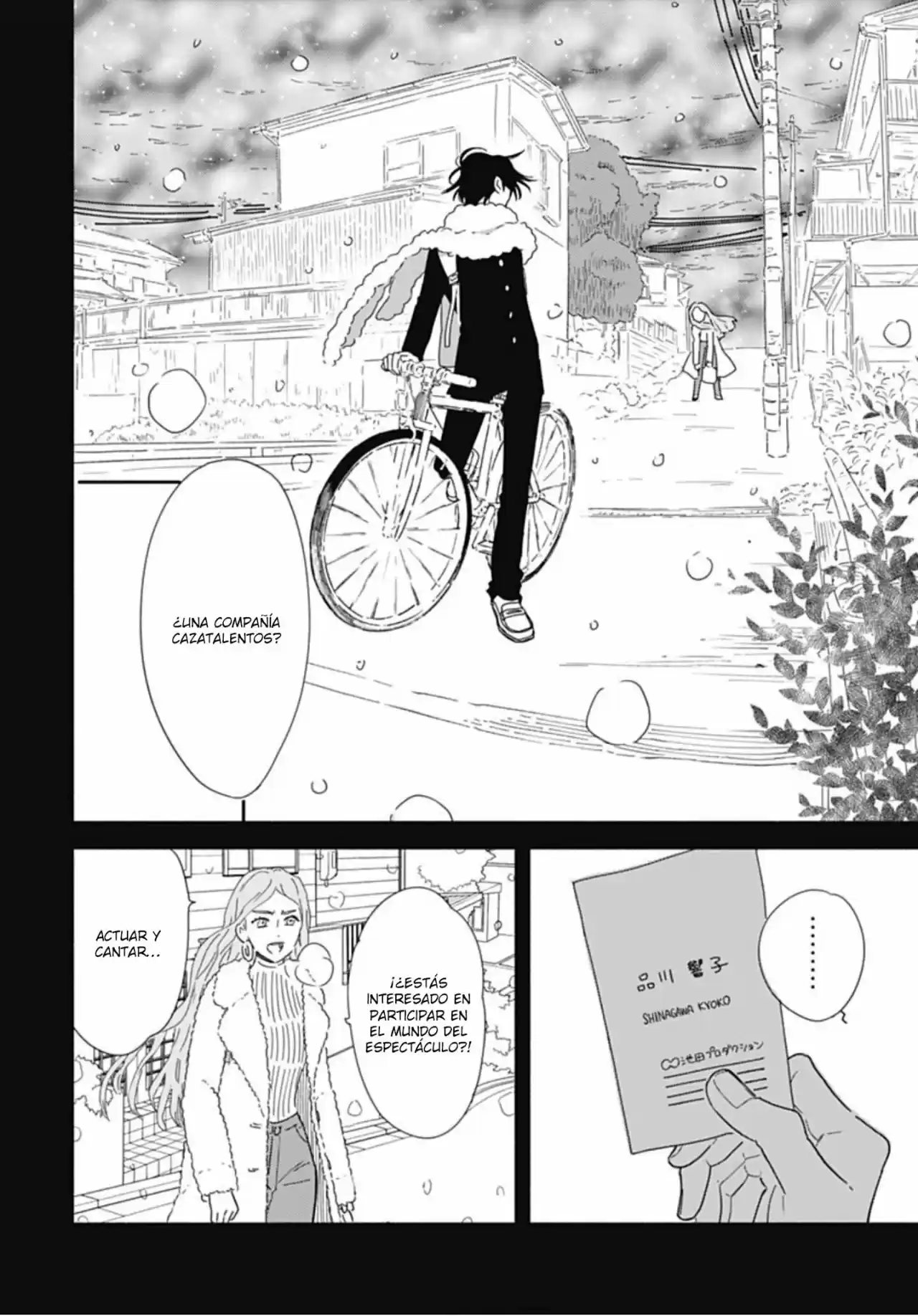 Omukae Shibuya-kun capítulo 22, página 23