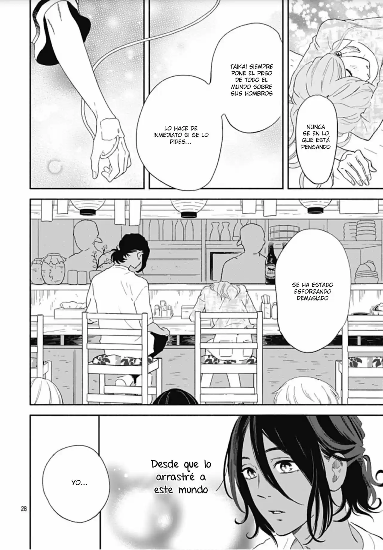 Omukae Shibuya-kun capítulo 22, página 29