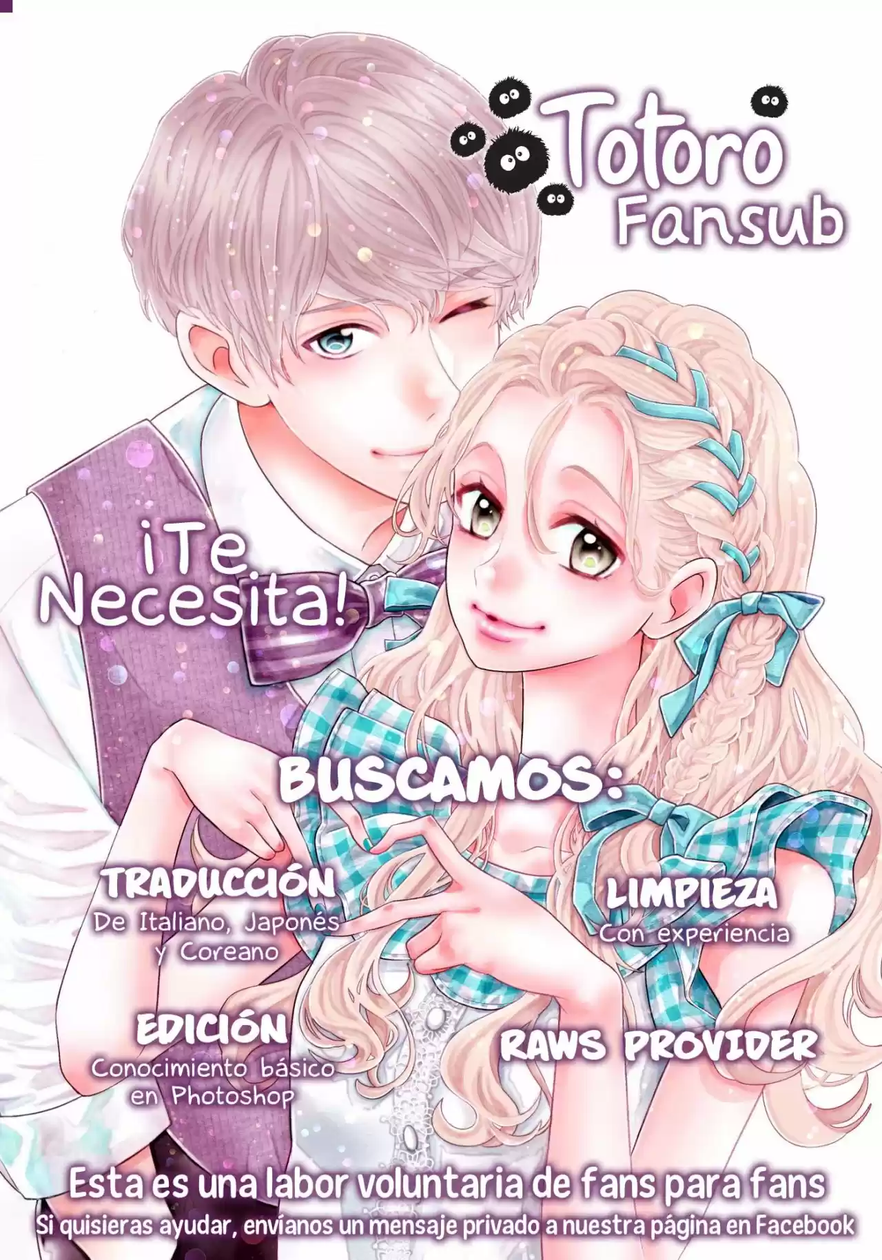 Omukae Shibuya-kun capítulo 22, página 32