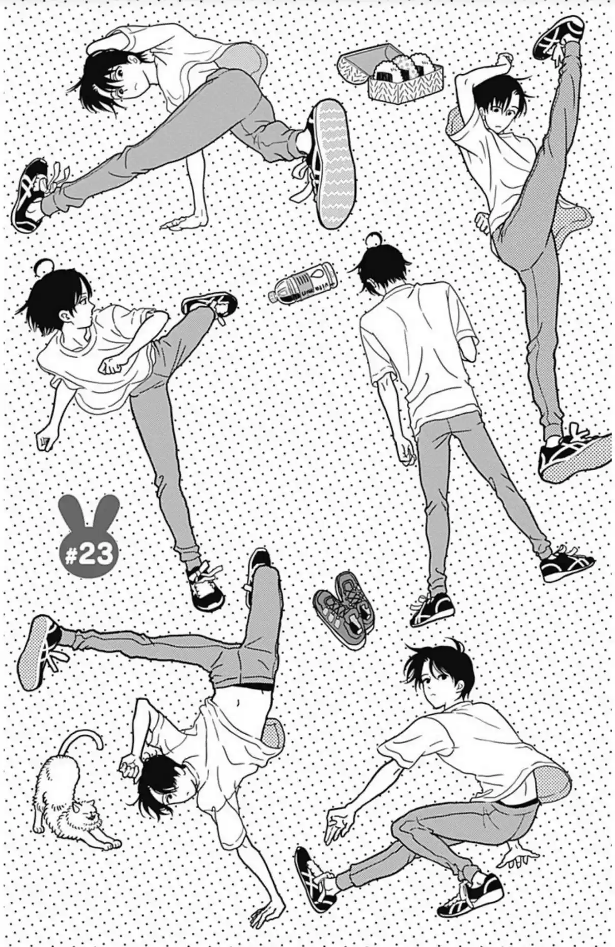 Omukae Shibuya-kun capítulo 23, página 3