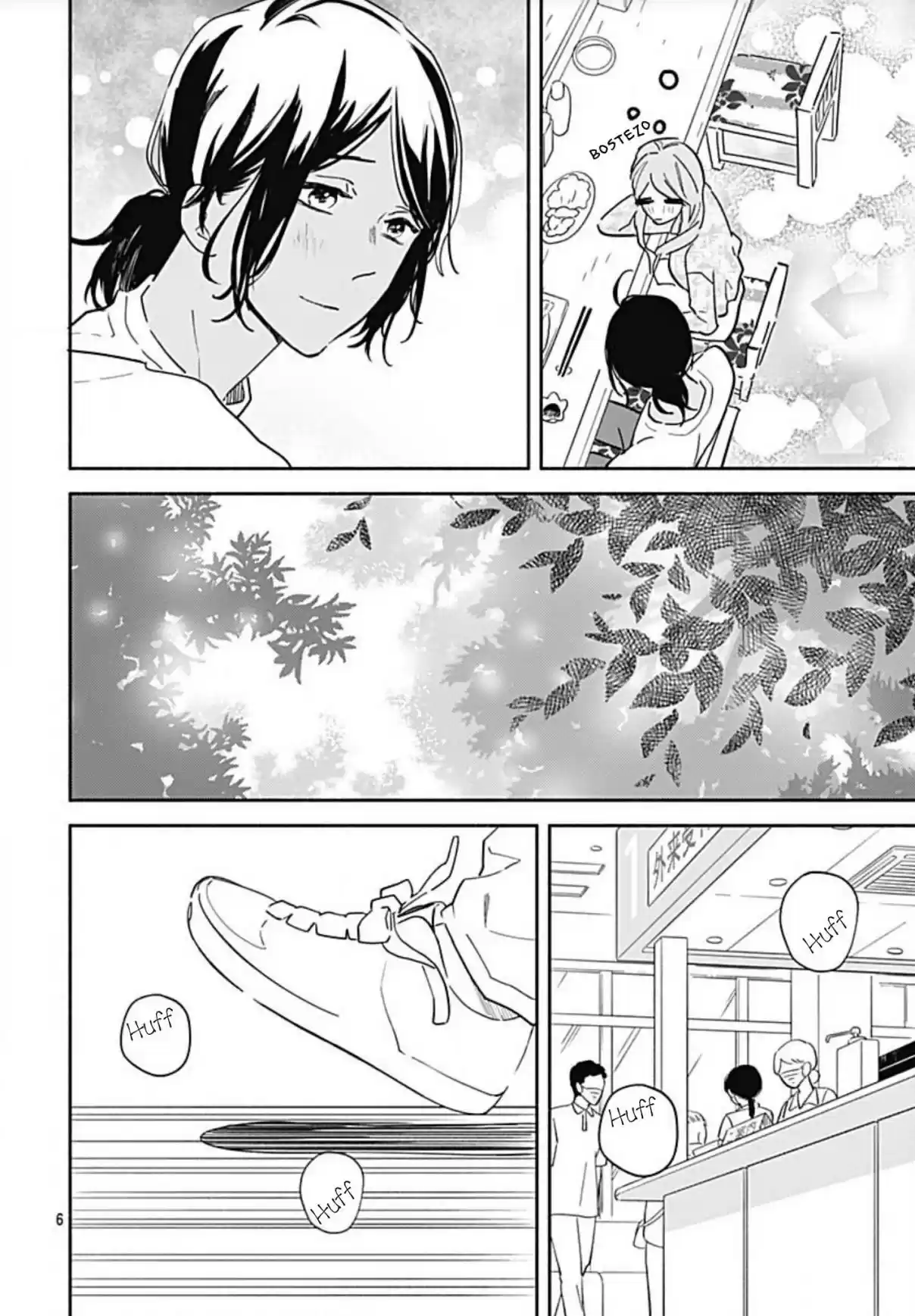 Omukae Shibuya-kun capítulo 23, página 8