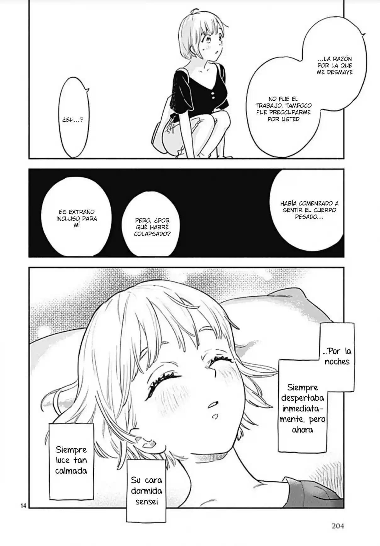 Omukae Shibuya-kun capítulo 23, página 16