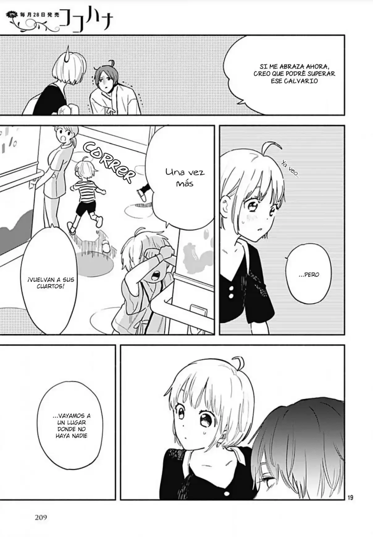 Omukae Shibuya-kun capítulo 23, página 21