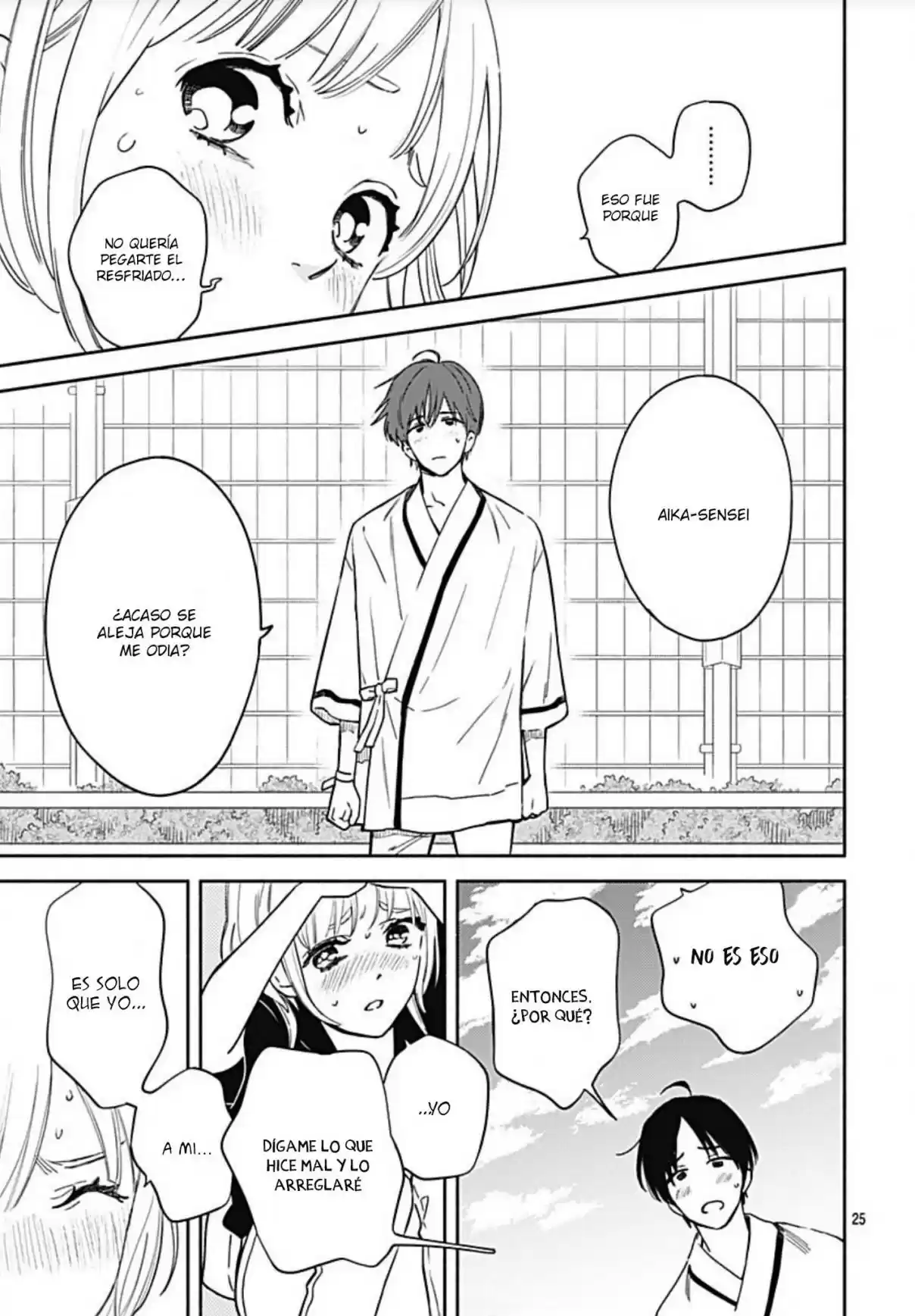 Omukae Shibuya-kun capítulo 23, página 27