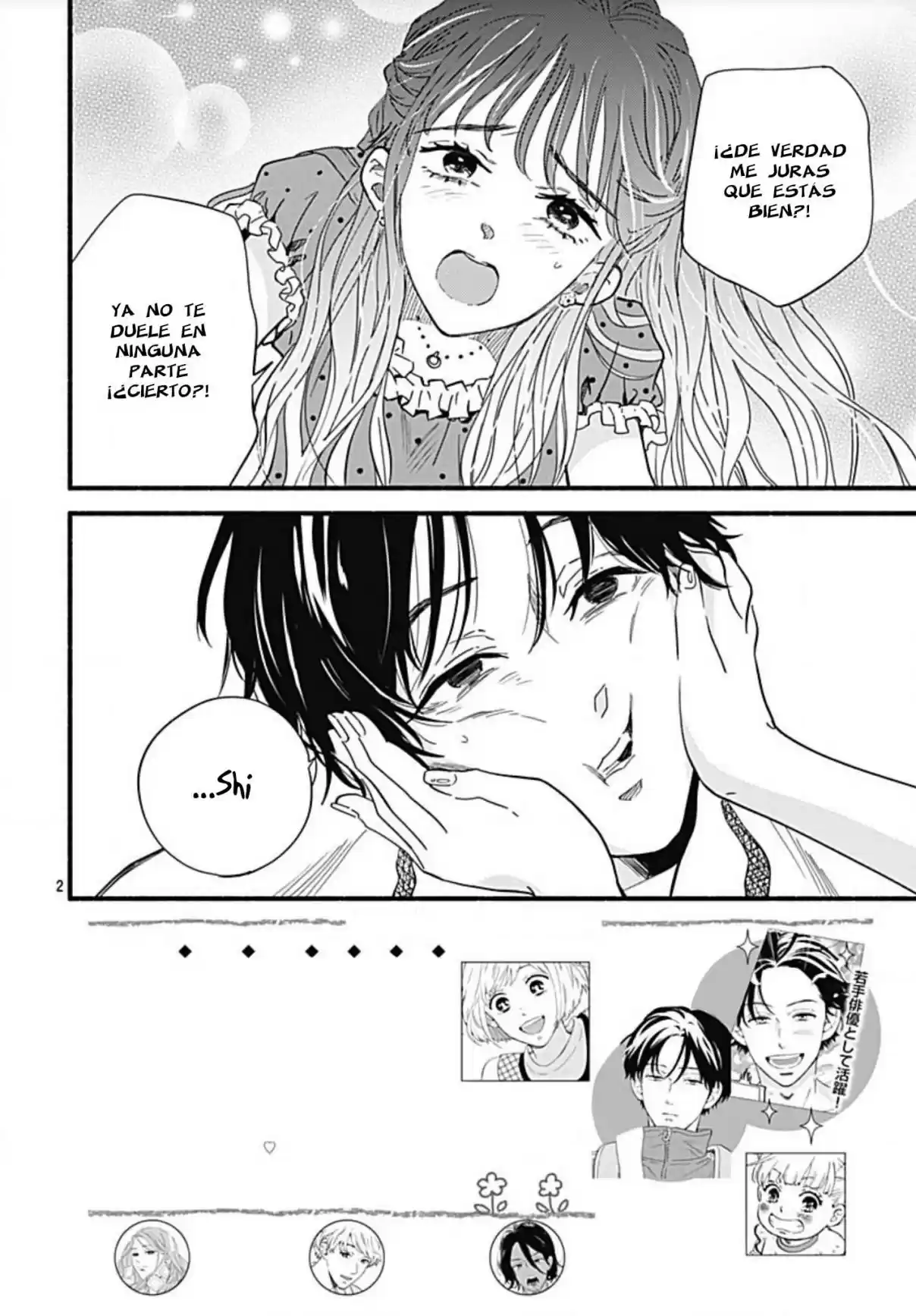 Omukae Shibuya-kun capítulo 24, página 4