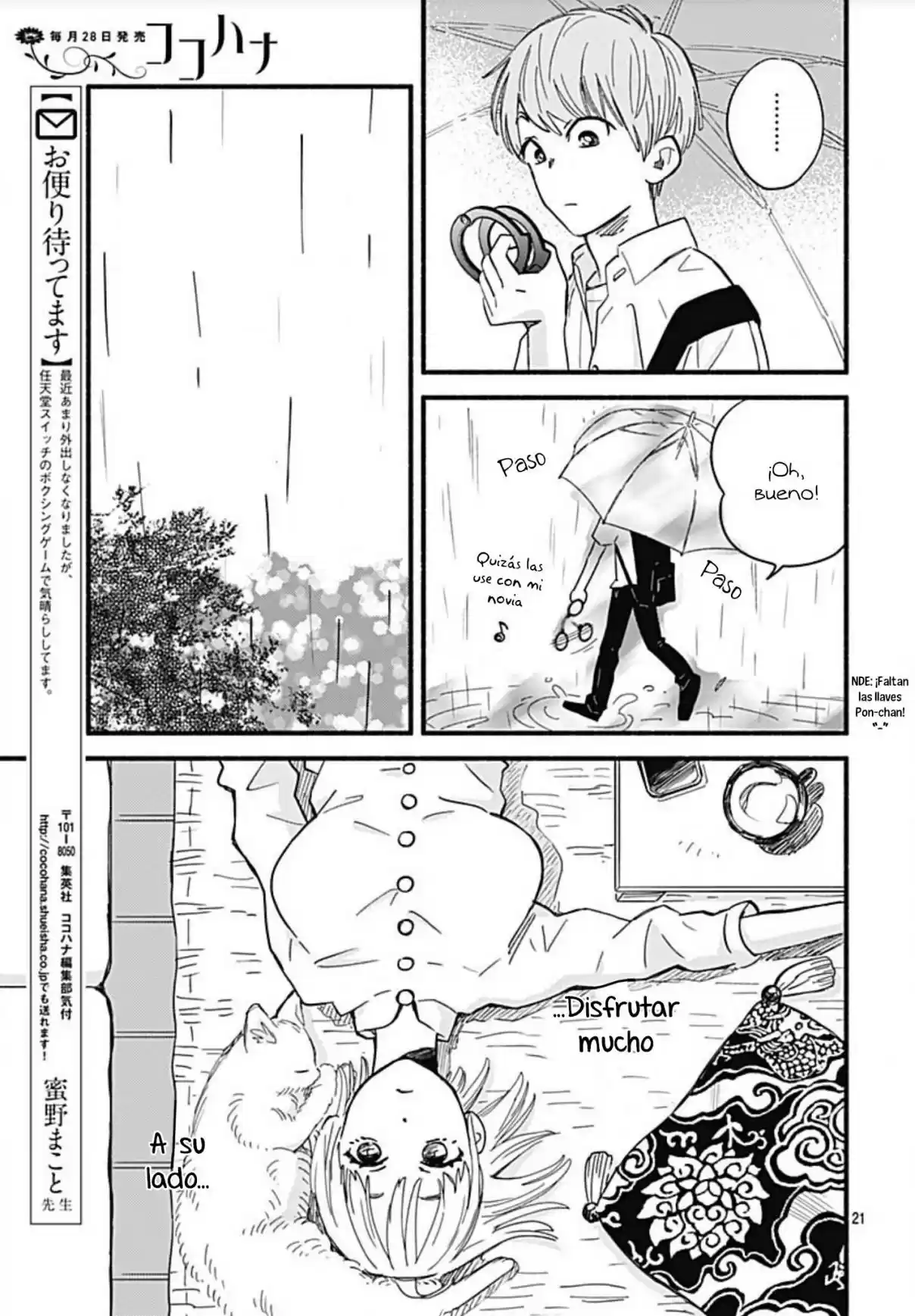 Omukae Shibuya-kun capítulo 24, página 23