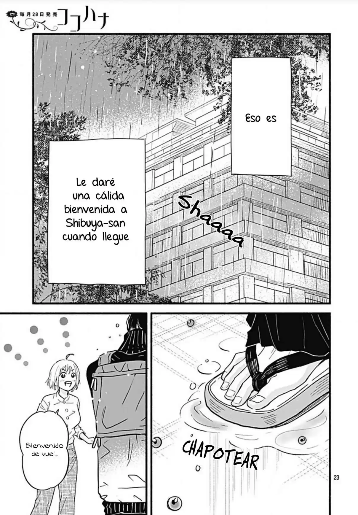 Omukae Shibuya-kun capítulo 24, página 25