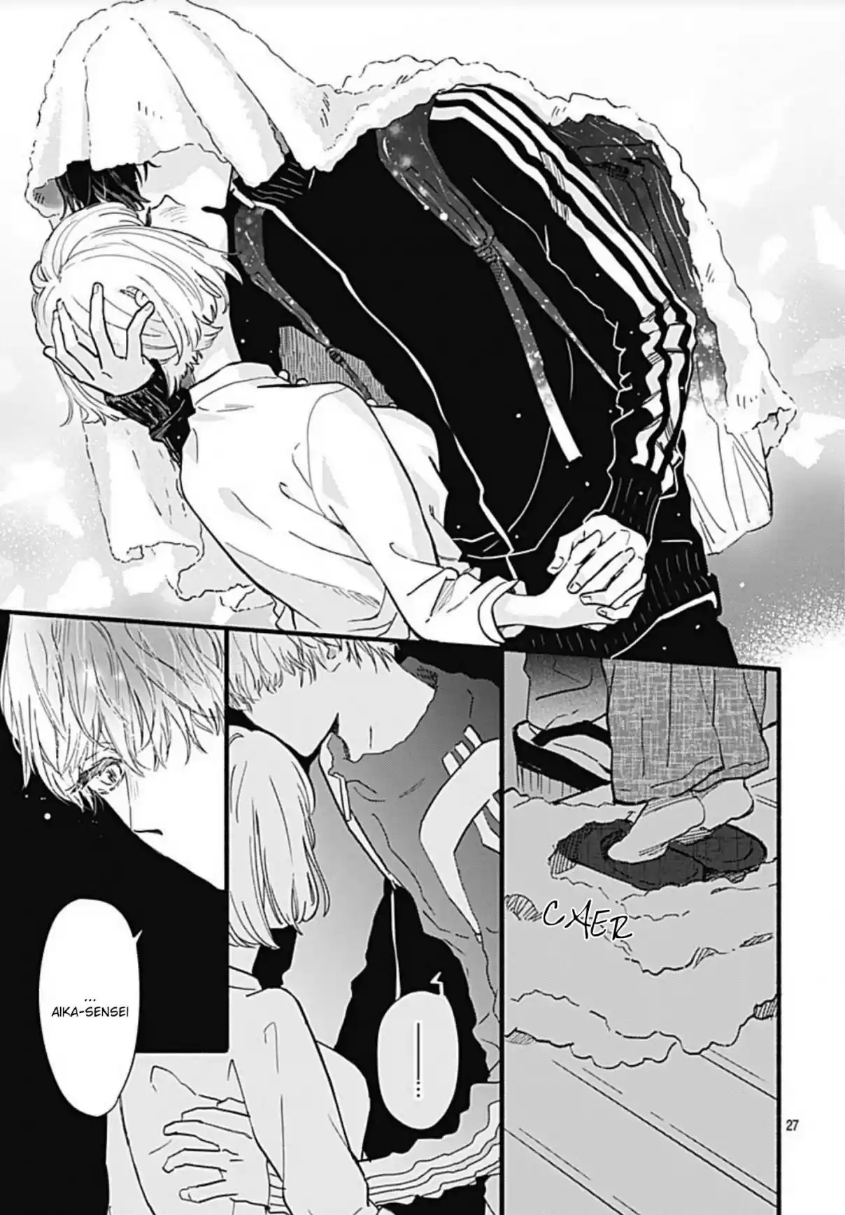 Omukae Shibuya-kun capítulo 24, página 29