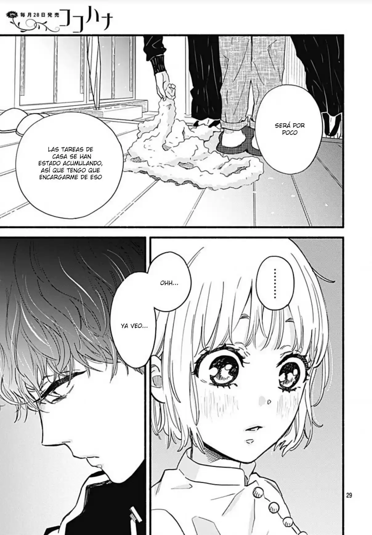 Omukae Shibuya-kun capítulo 24, página 31