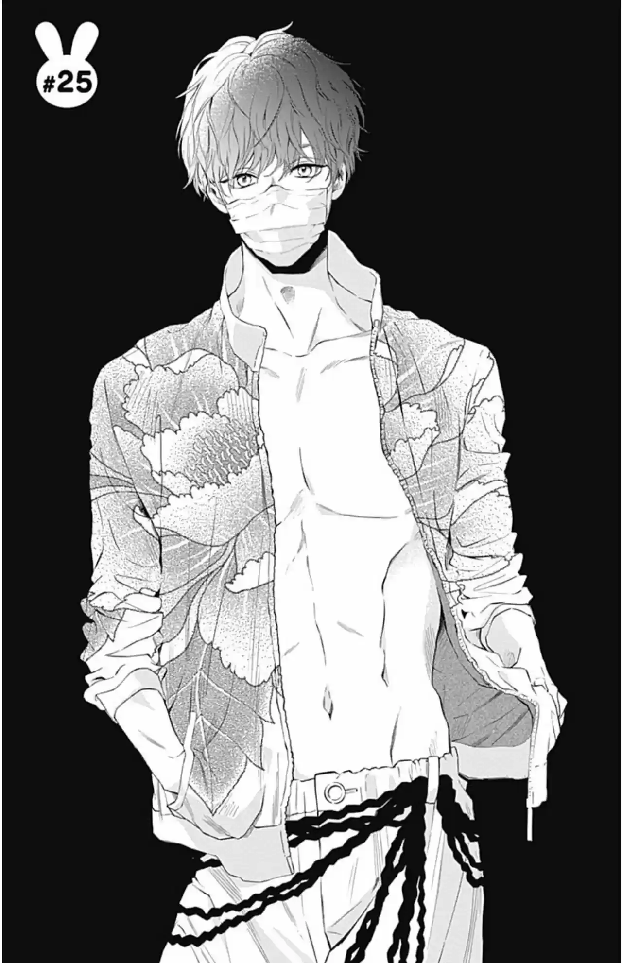 Omukae Shibuya-kun capítulo 25, página 3
