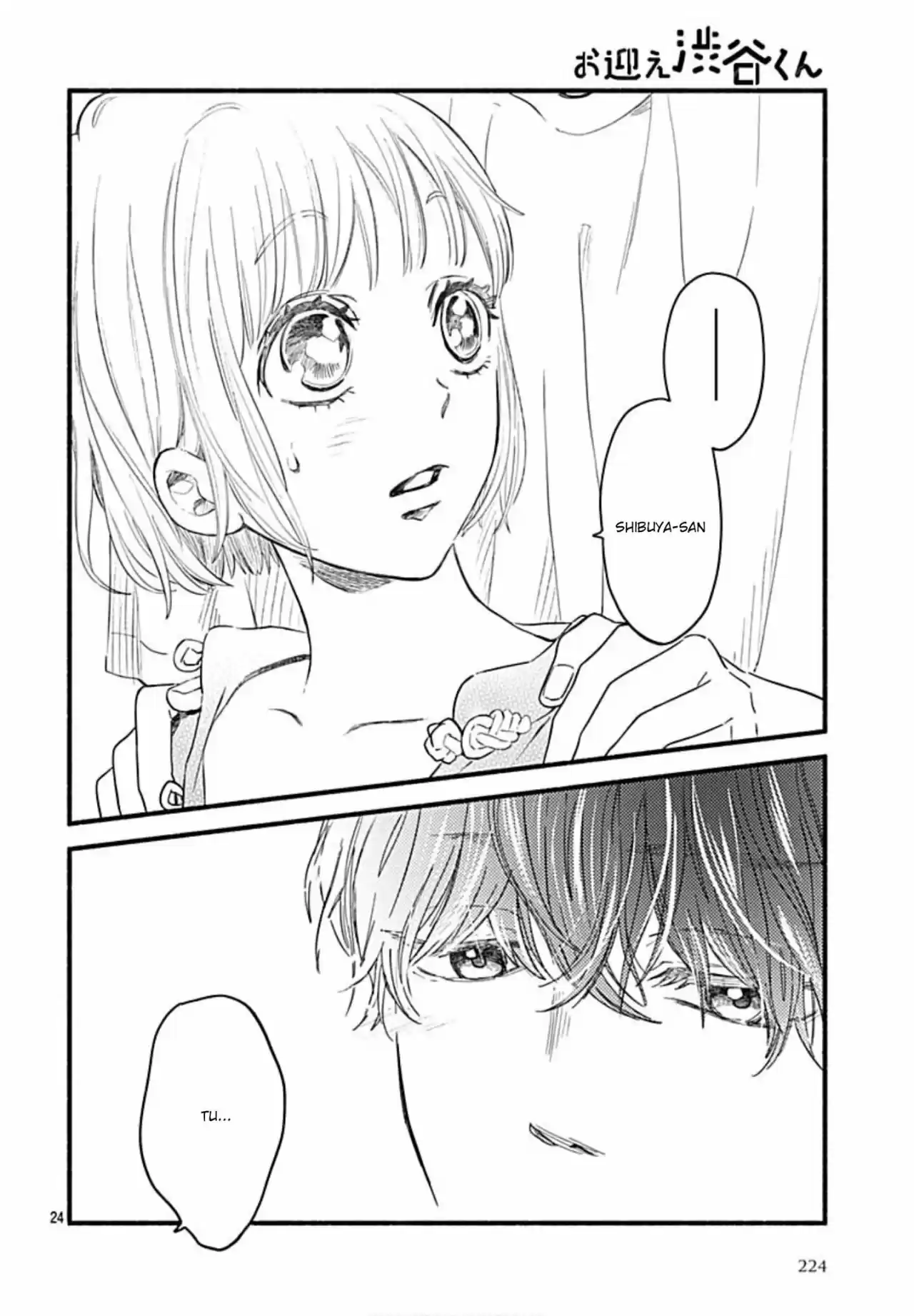 Omukae Shibuya-kun capítulo 25, página 24