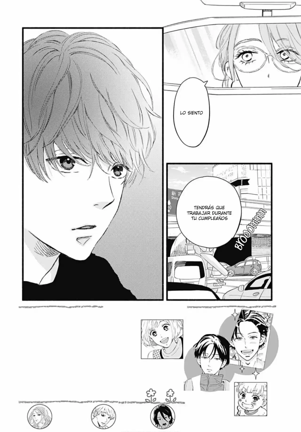 Omukae Shibuya-kun capítulo 26, página 4