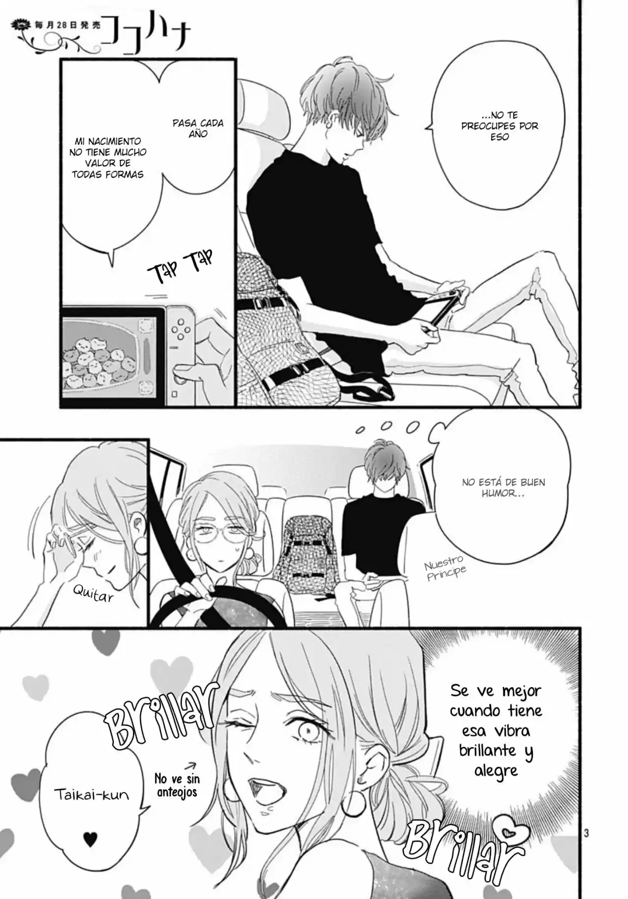 Omukae Shibuya-kun capítulo 26, página 5