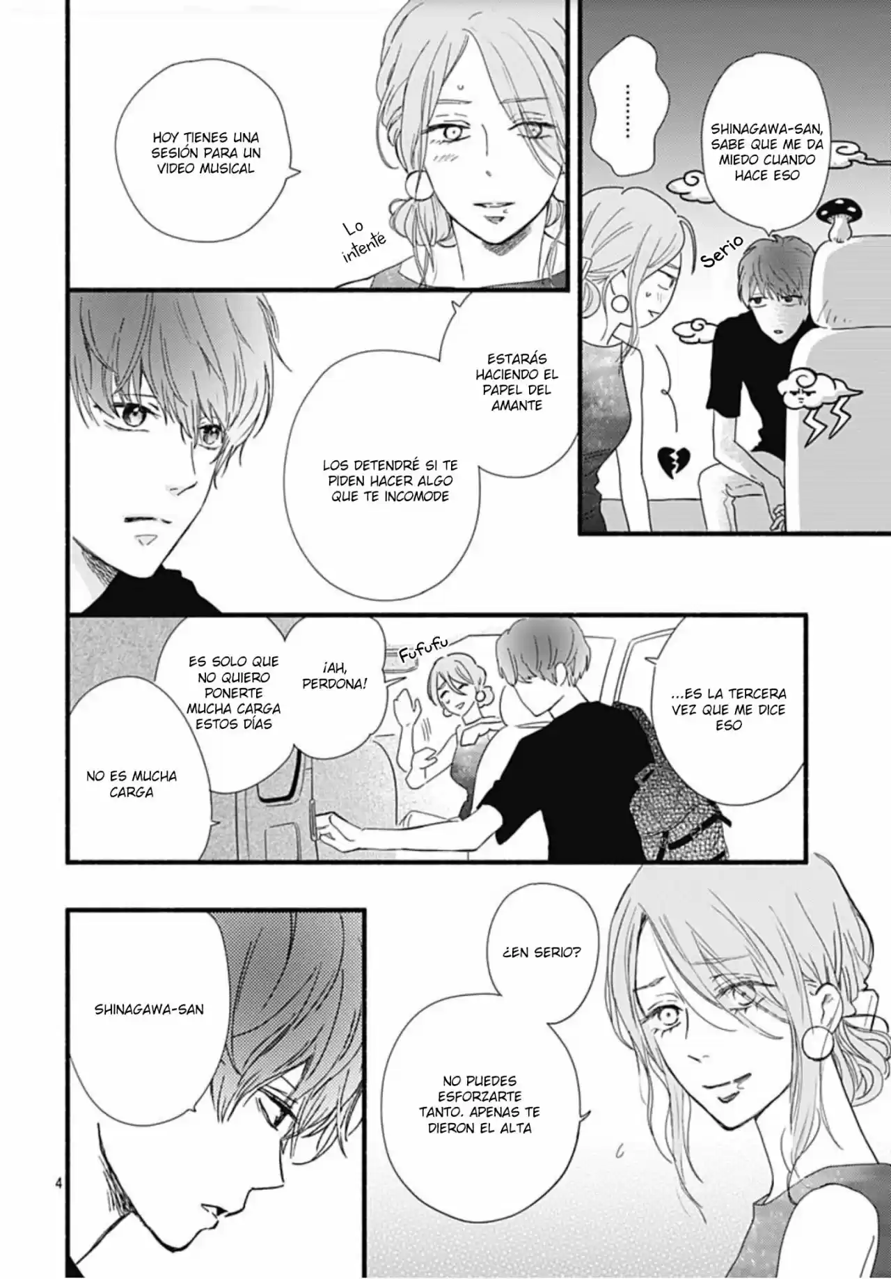 Omukae Shibuya-kun capítulo 26, página 6