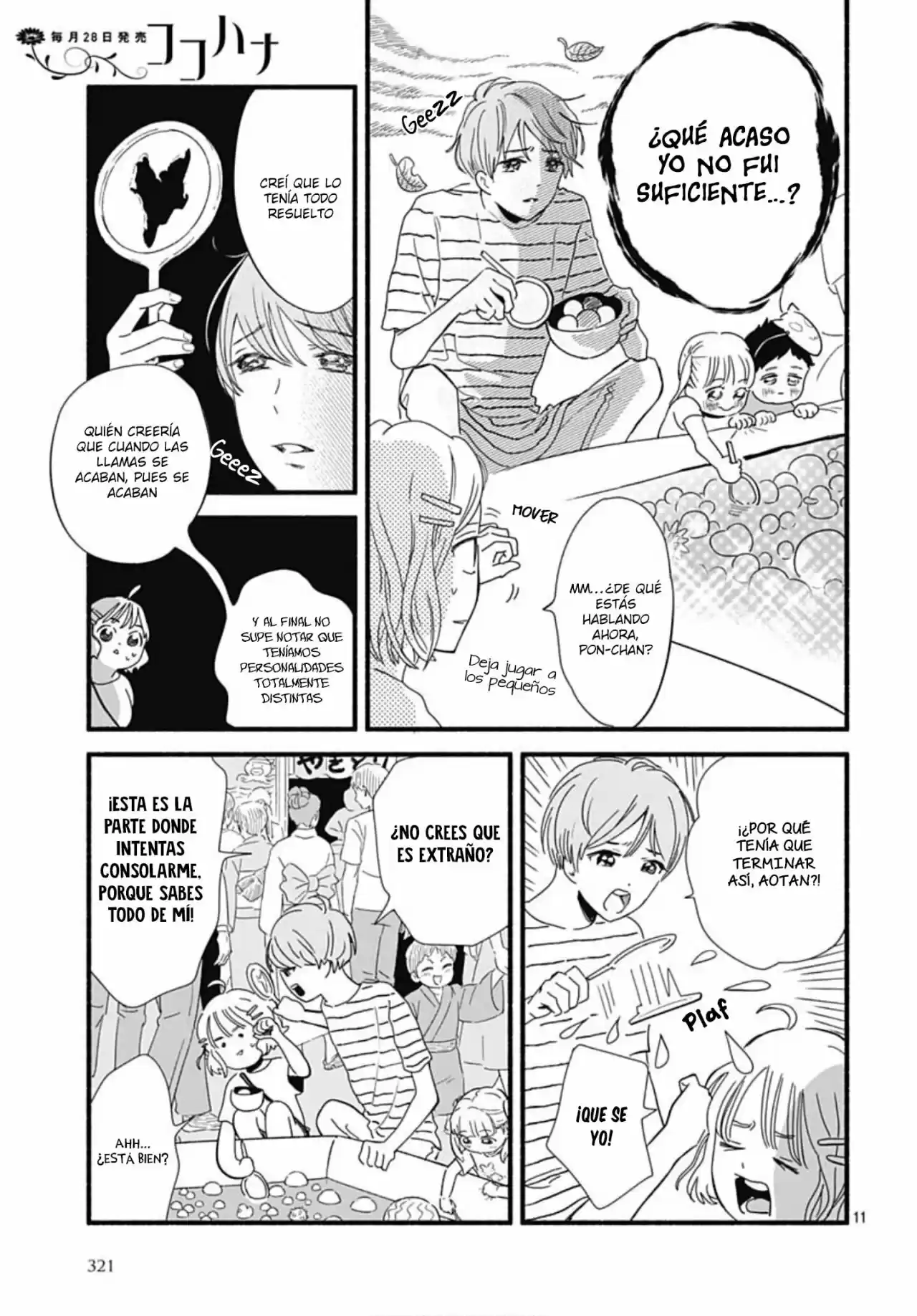 Omukae Shibuya-kun capítulo 26, página 13
