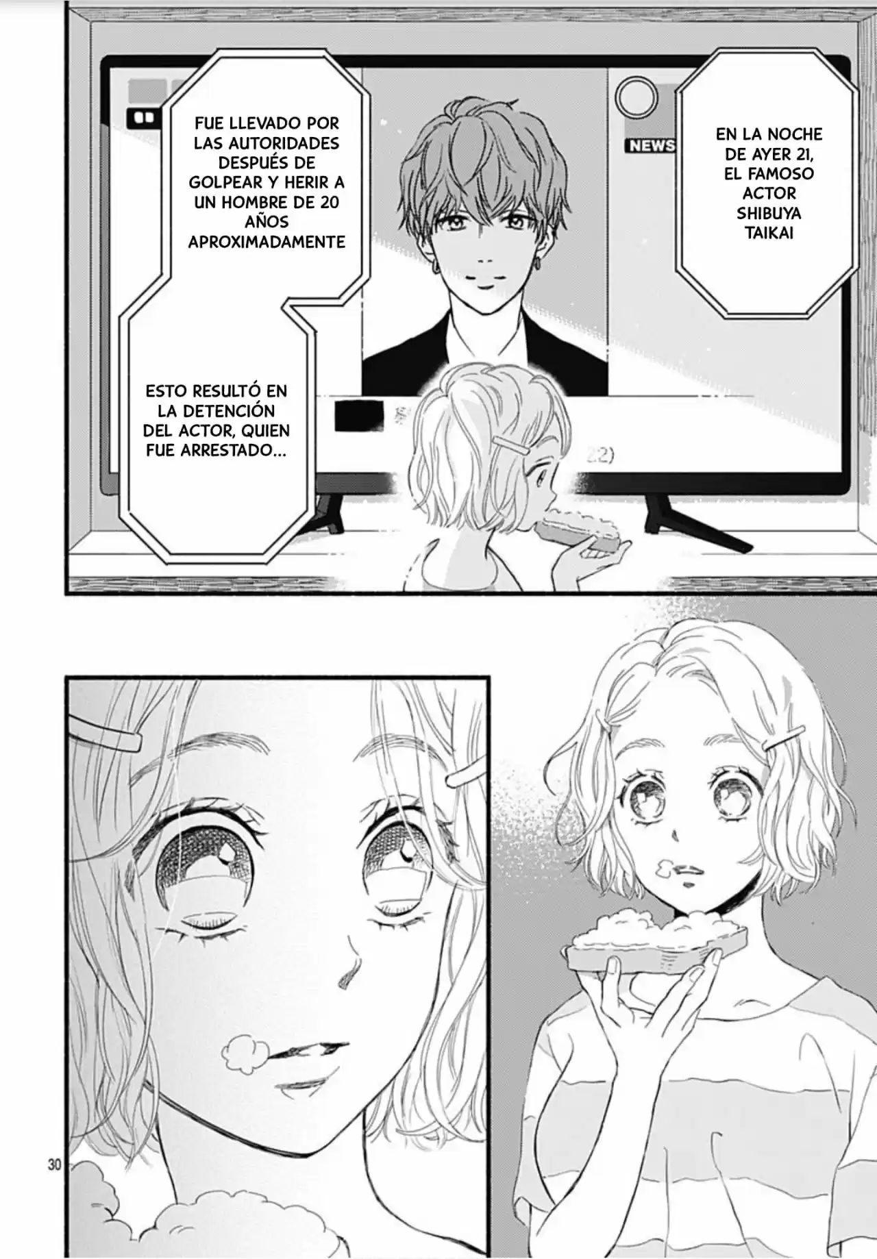 Omukae Shibuya-kun capítulo 26, página 32