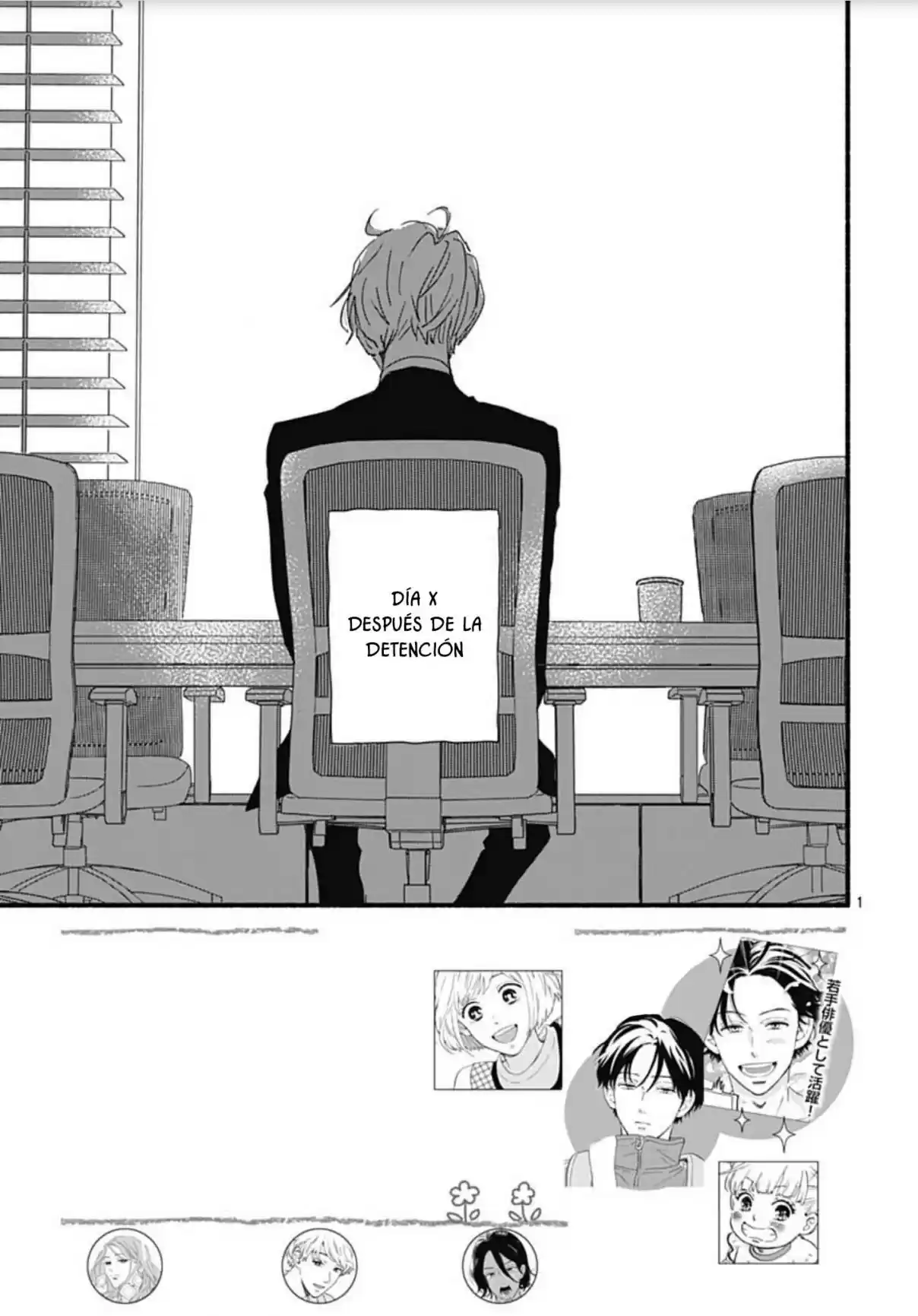 Omukae Shibuya-kun capítulo 27, página 9