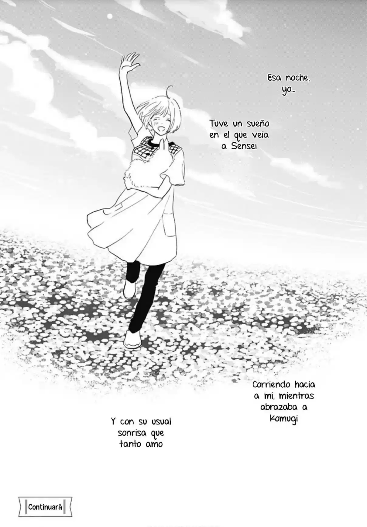 Omukae Shibuya-kun capítulo 27, página 71