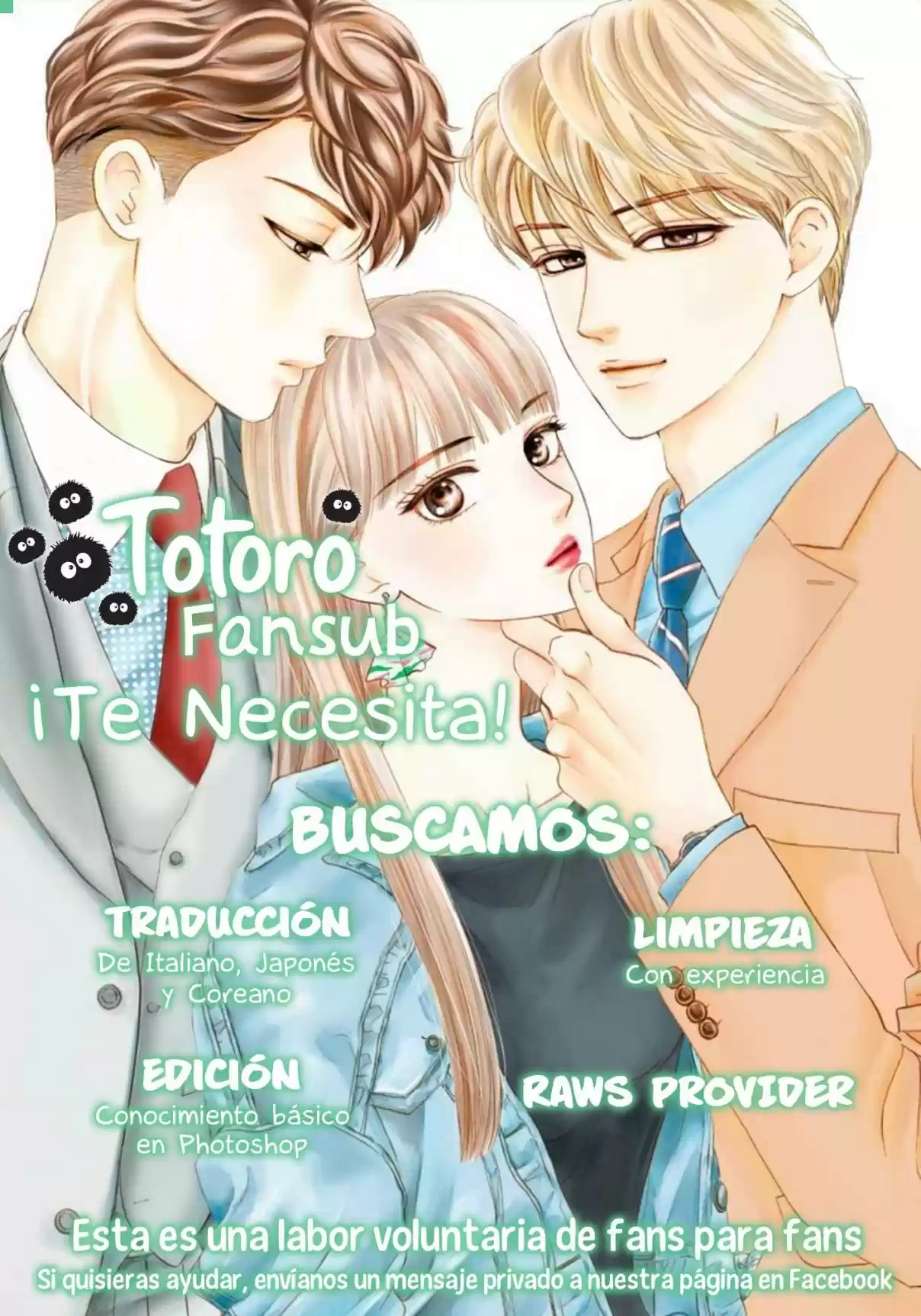 Omukae Shibuya-kun capítulo 27, página 73
