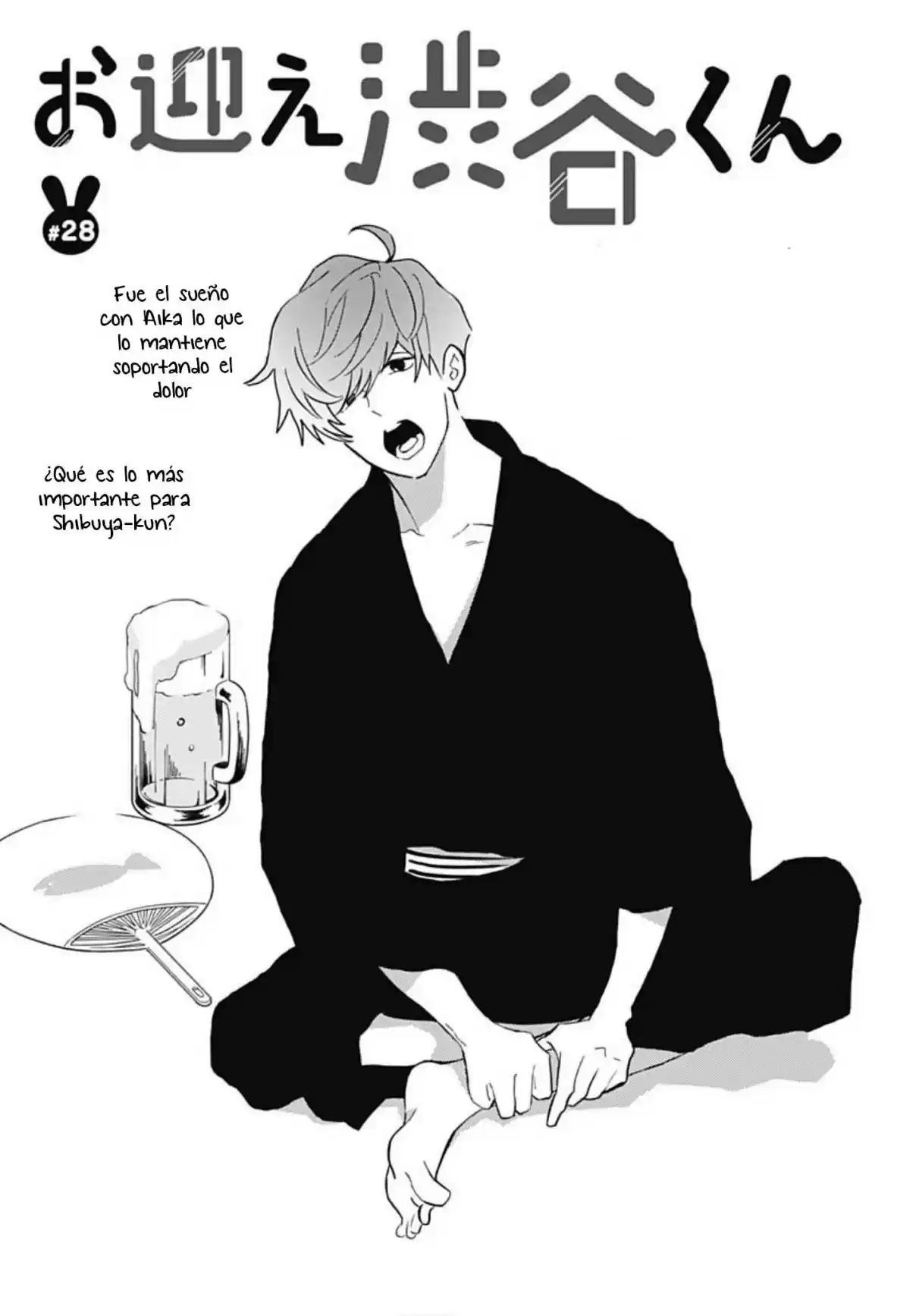 Omukae Shibuya-kun capítulo 28, página 3