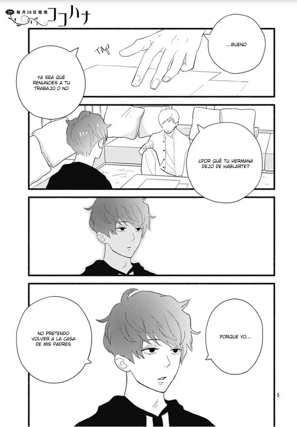 Omukae Shibuya-kun capítulo 28, página 7