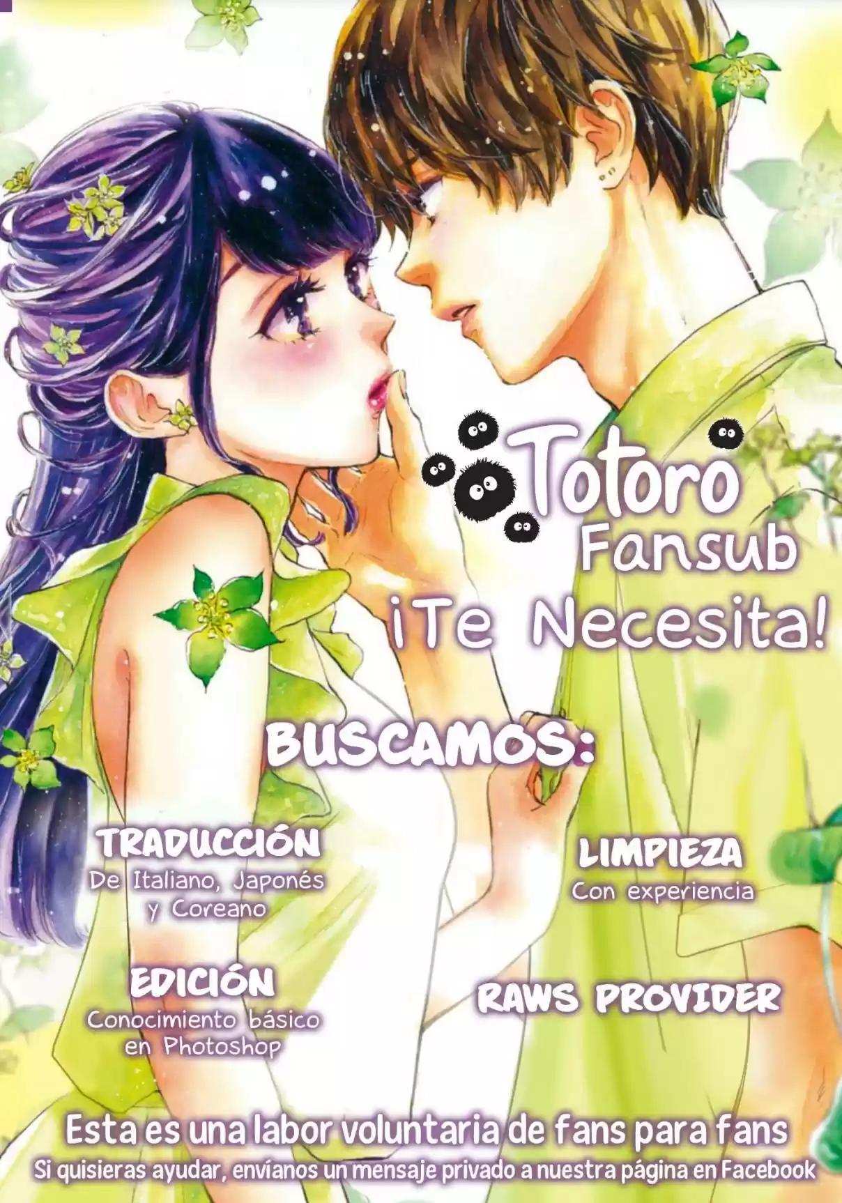 Omukae Shibuya-kun capítulo 28, página 35