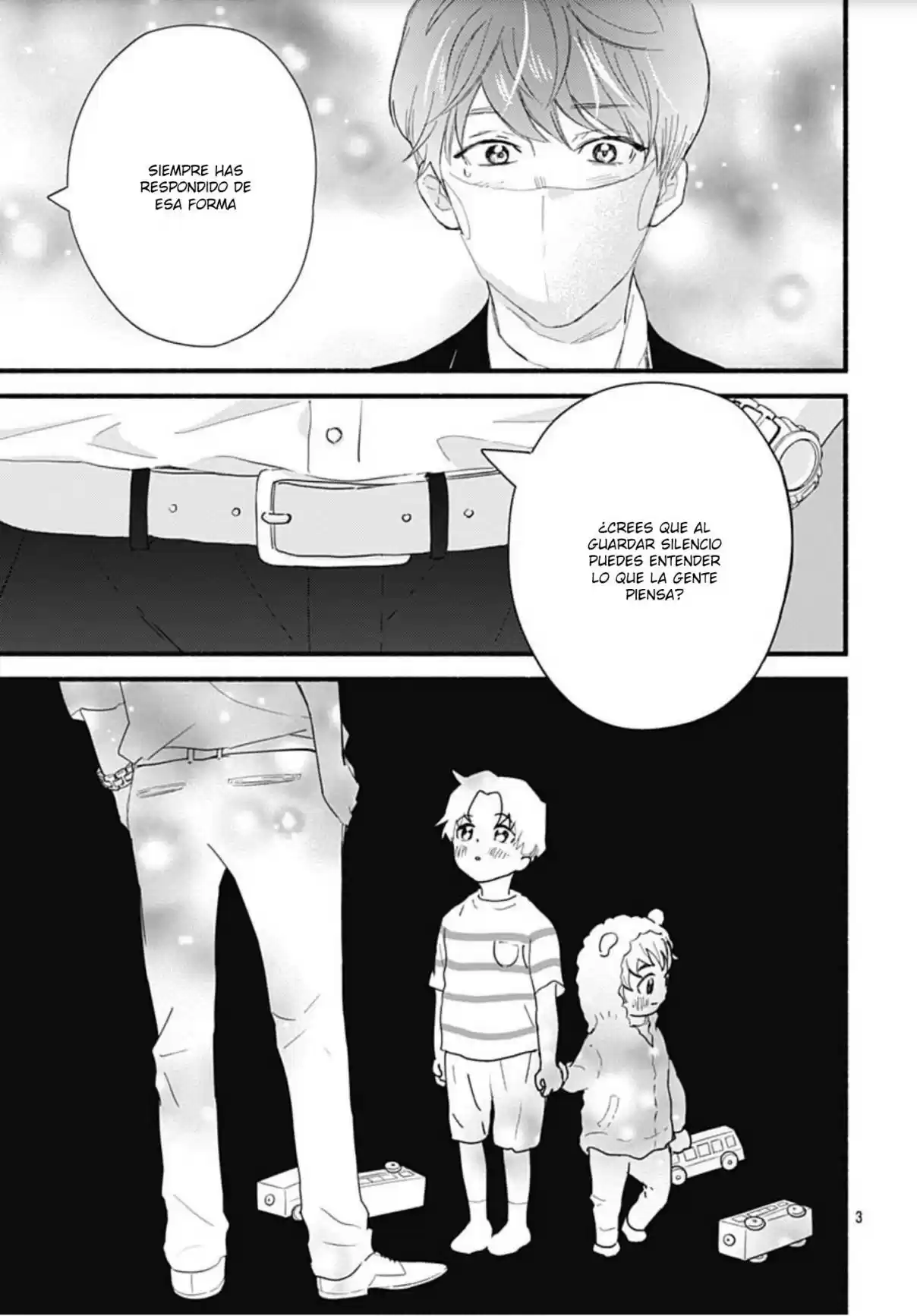 Omukae Shibuya-kun capítulo 29, página 7