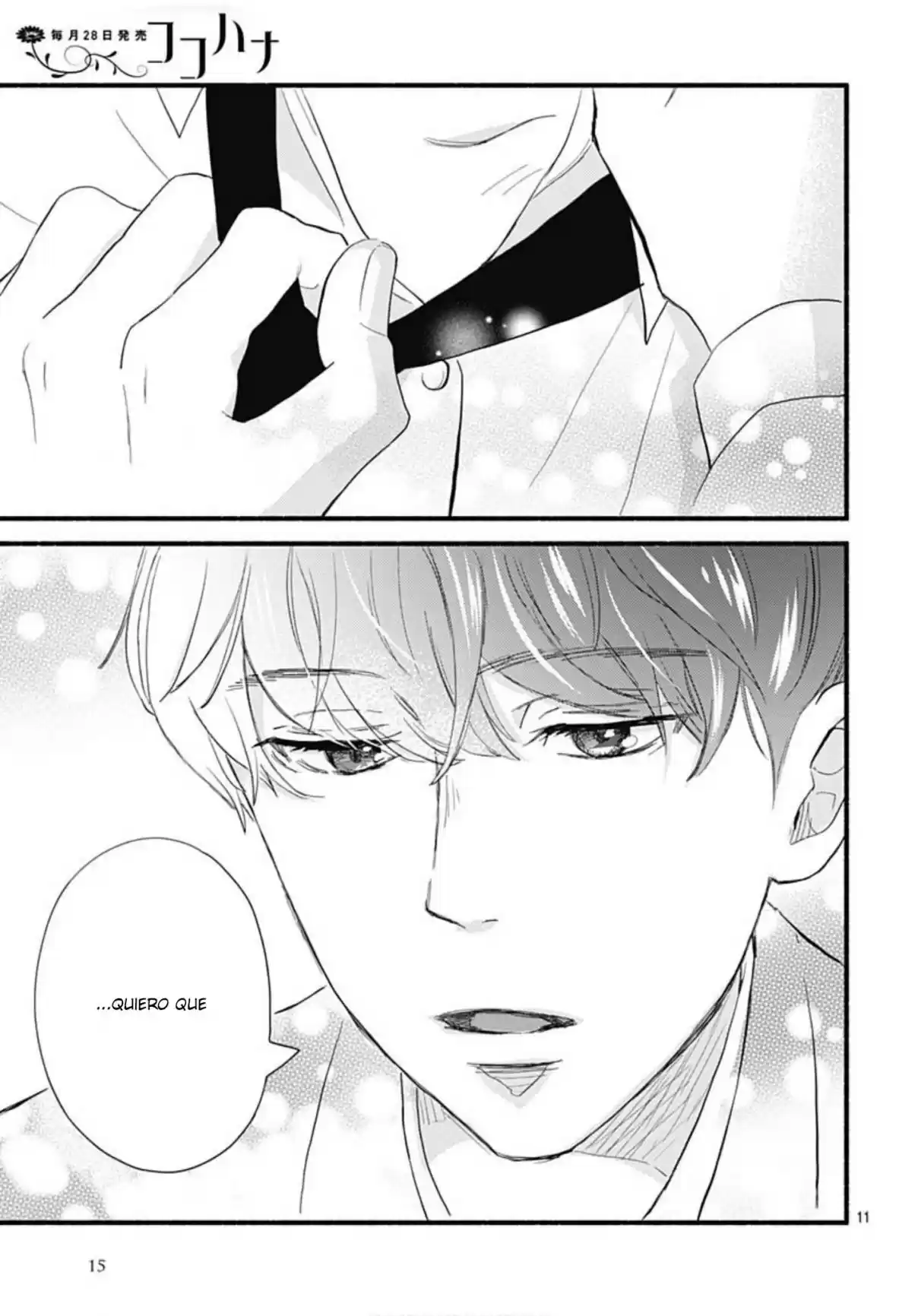 Omukae Shibuya-kun capítulo 29, página 15