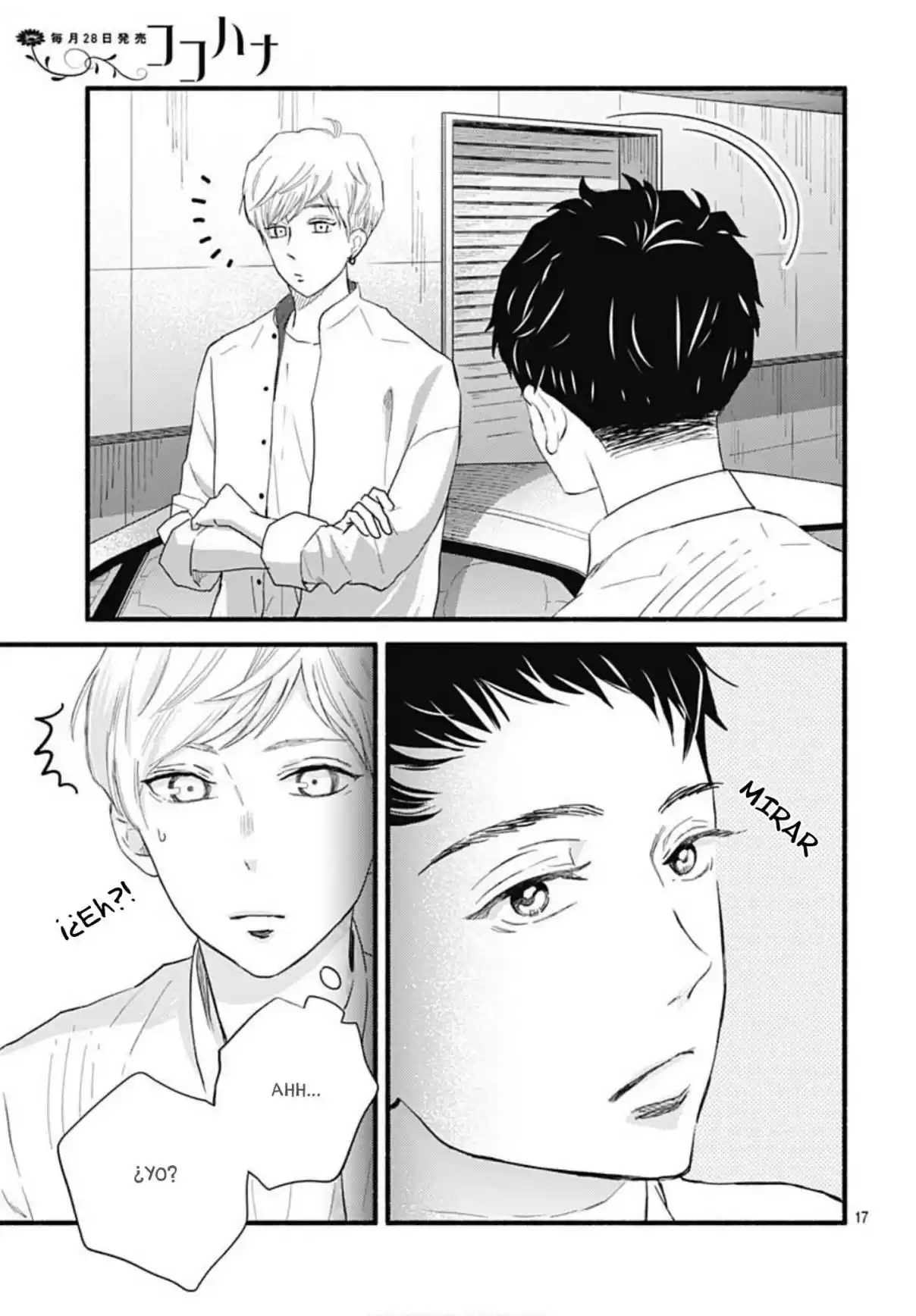 Omukae Shibuya-kun capítulo 29, página 21