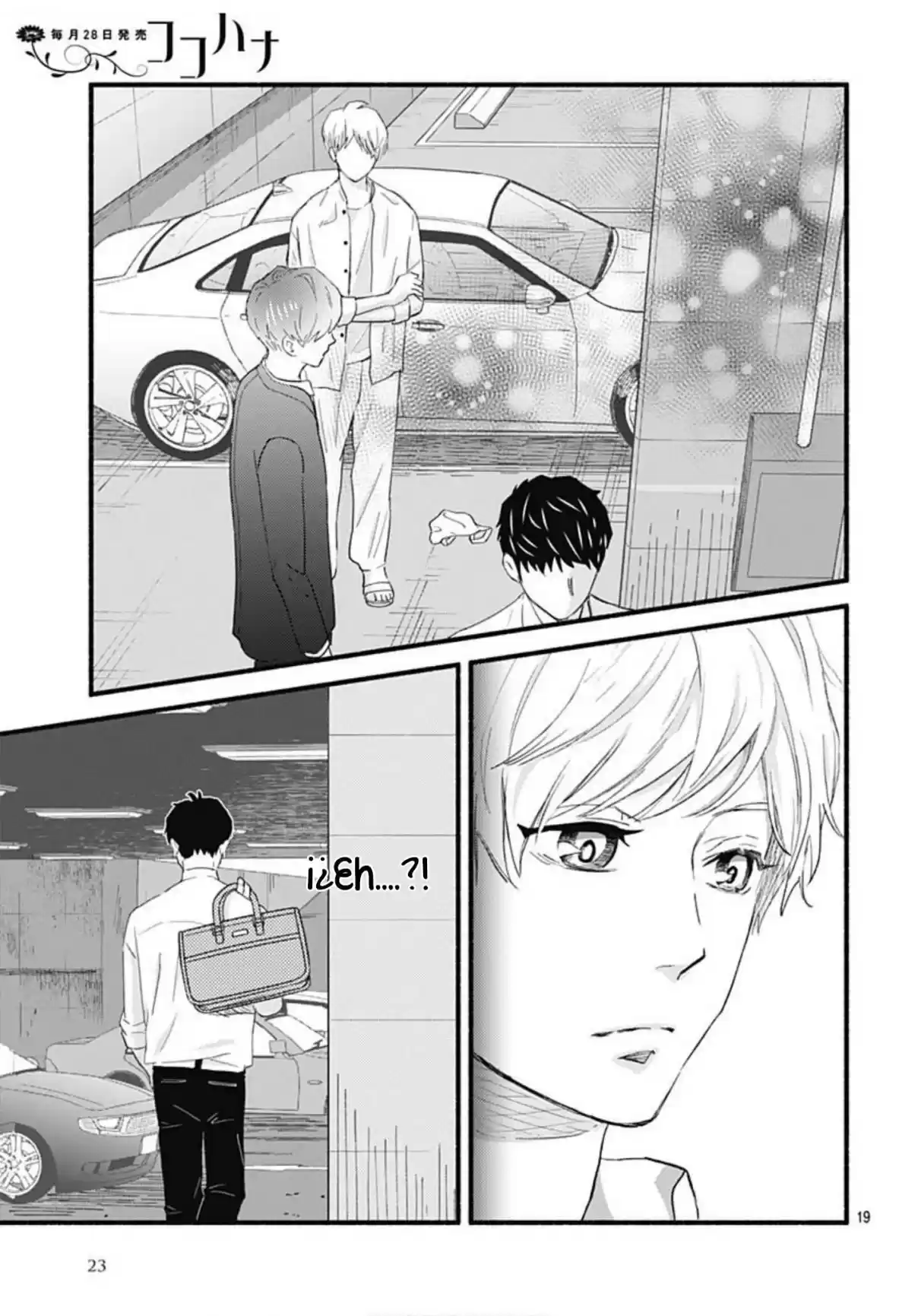Omukae Shibuya-kun capítulo 29, página 23