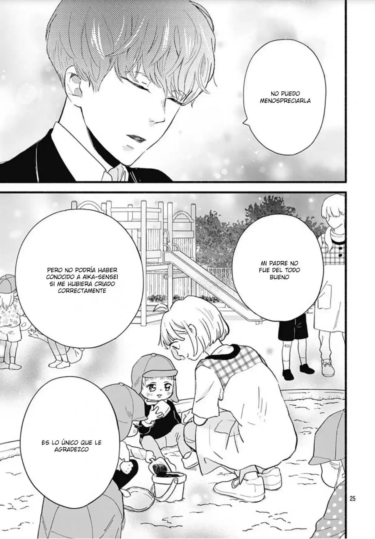 Omukae Shibuya-kun capítulo 29, página 30