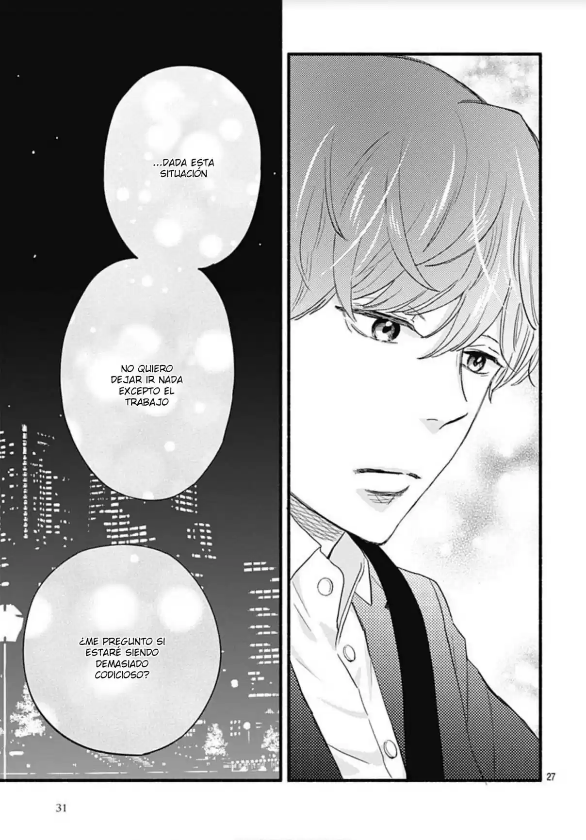 Omukae Shibuya-kun capítulo 29, página 32