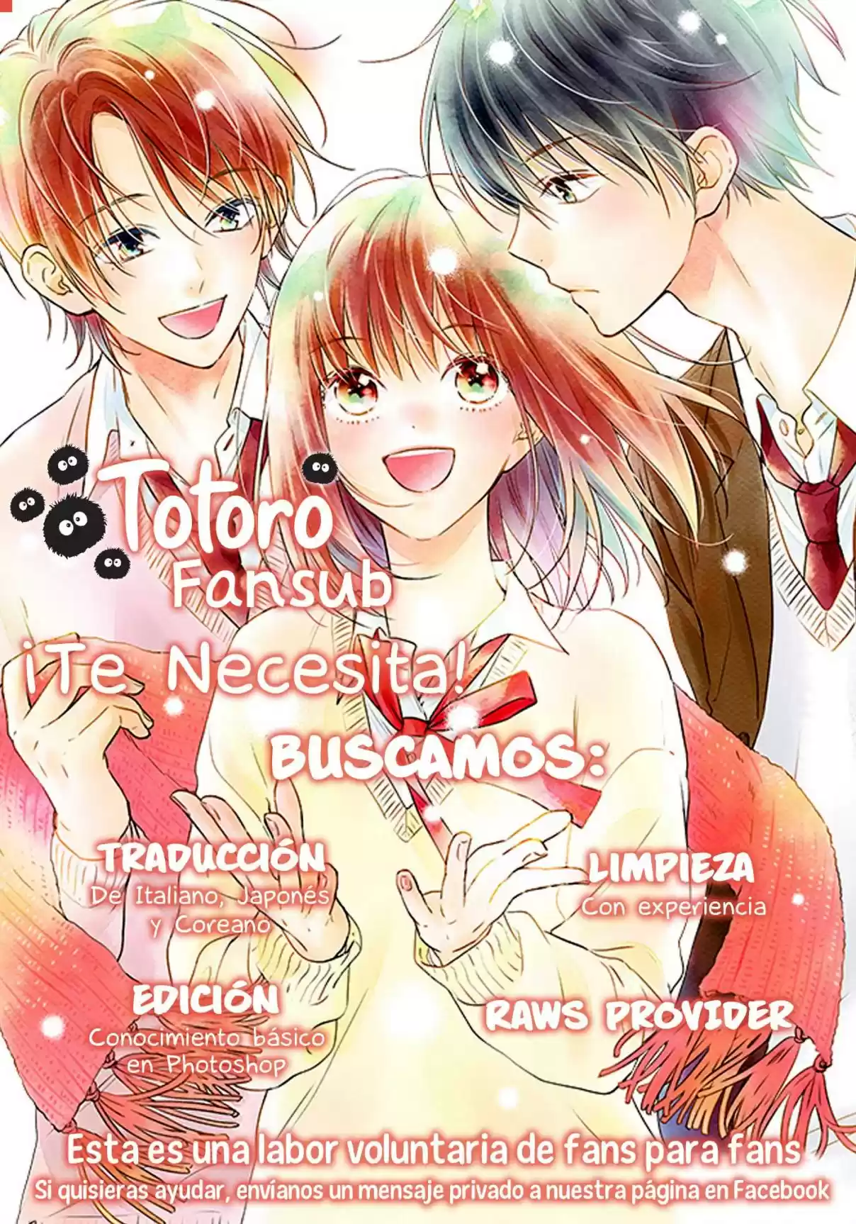 Omukae Shibuya-kun capítulo 29, página 35