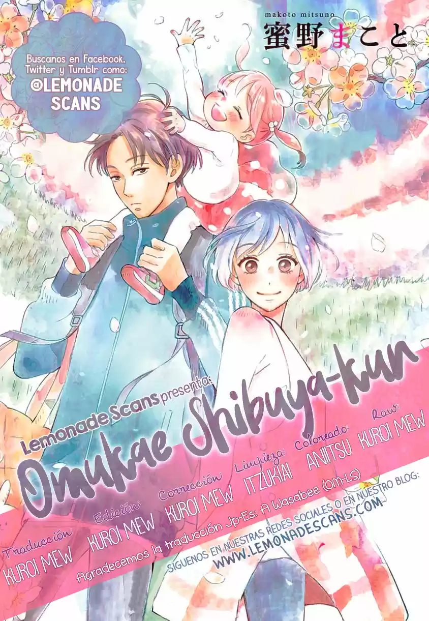 Omukae Shibuya-kun capítulo 3, página 3