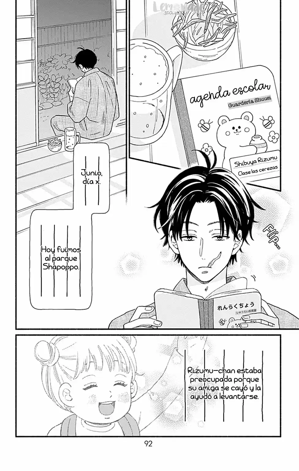 Omukae Shibuya-kun capítulo 3, página 6