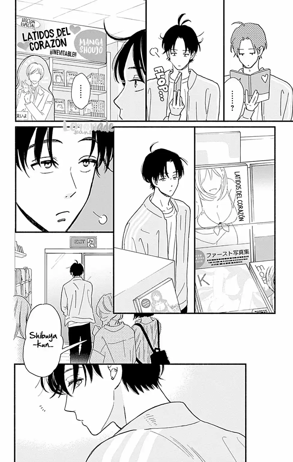 Omukae Shibuya-kun capítulo 3, página 16