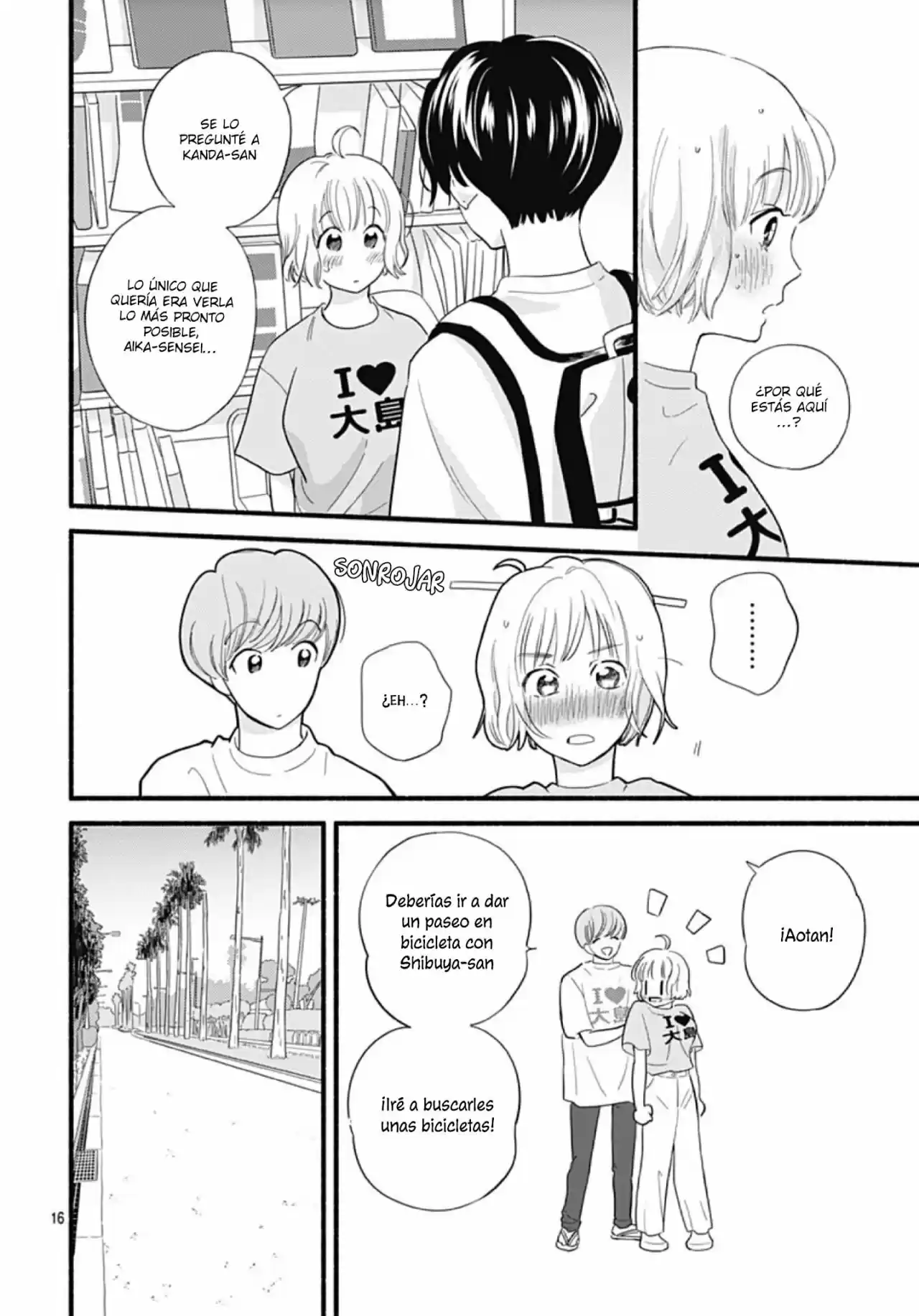 Omukae Shibuya-kun capítulo 30, página 17