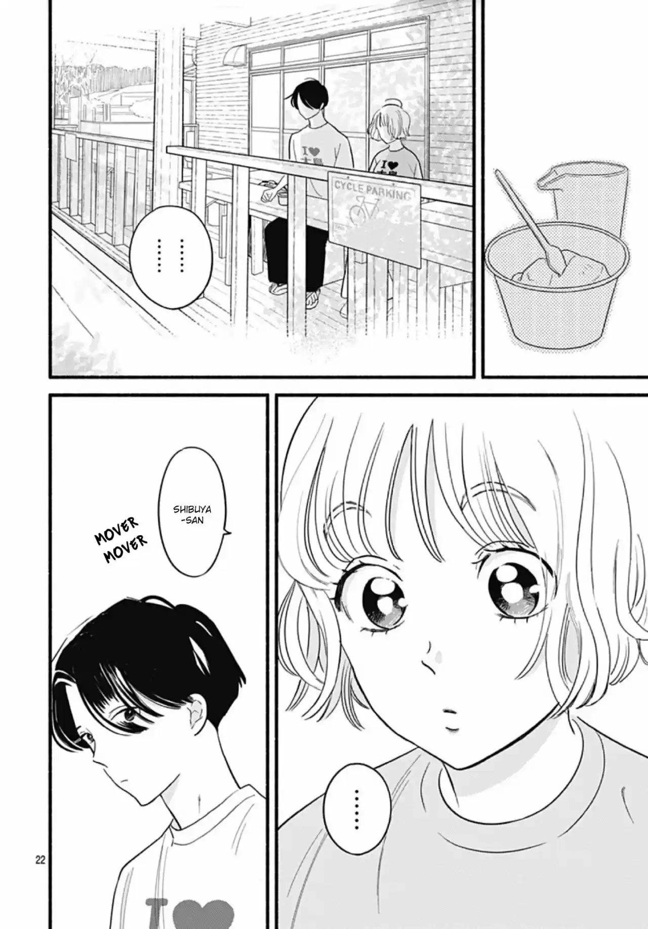 Omukae Shibuya-kun capítulo 30, página 23