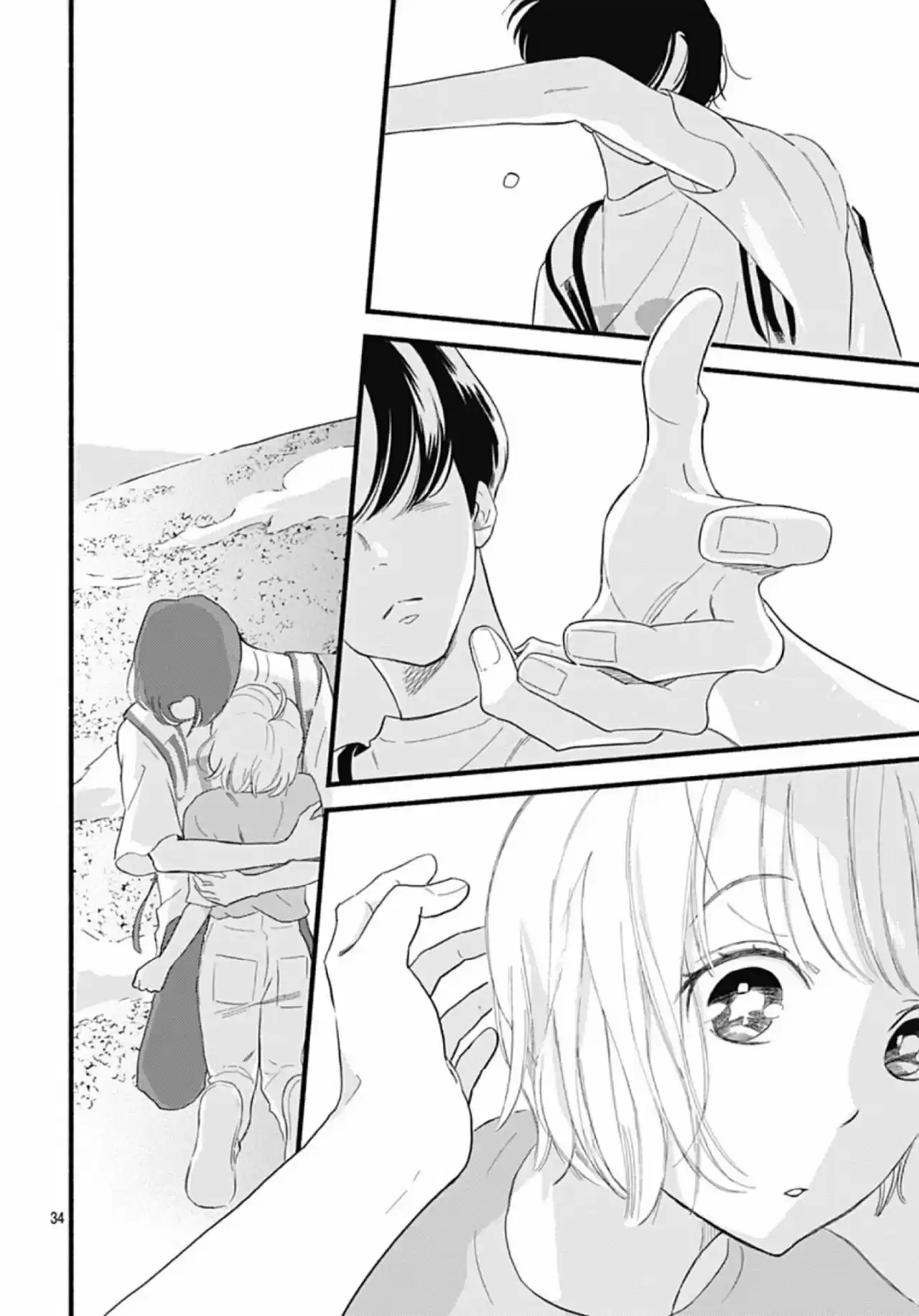 Omukae Shibuya-kun capítulo 30, página 35