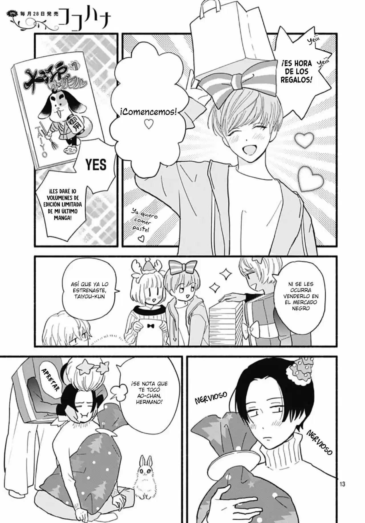 Omukae Shibuya-kun capítulo 31, página 15