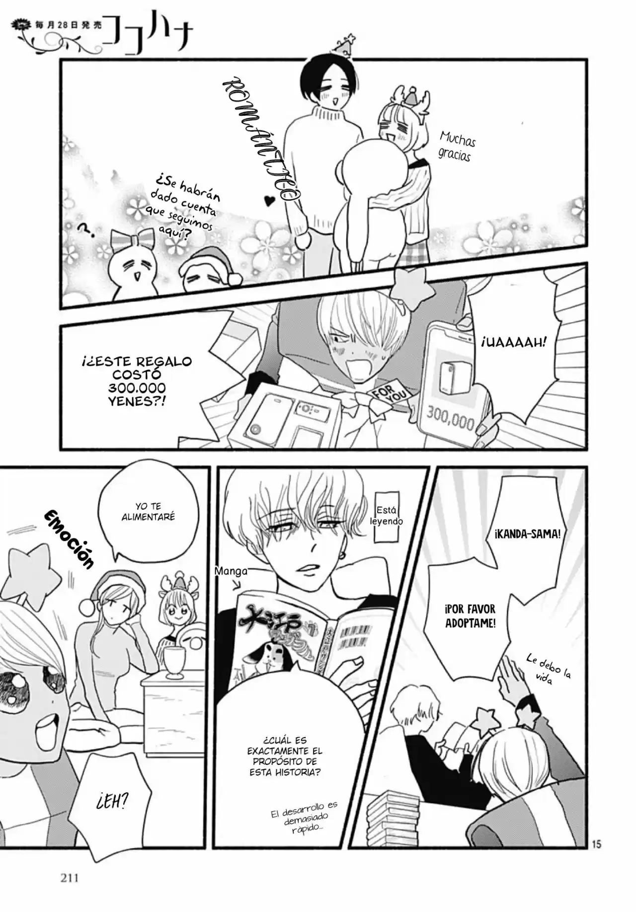 Omukae Shibuya-kun capítulo 31, página 17