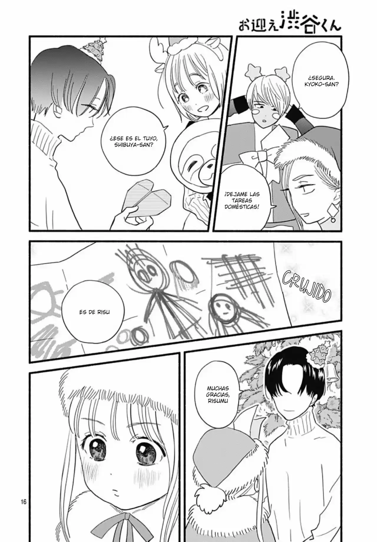 Omukae Shibuya-kun capítulo 31, página 18