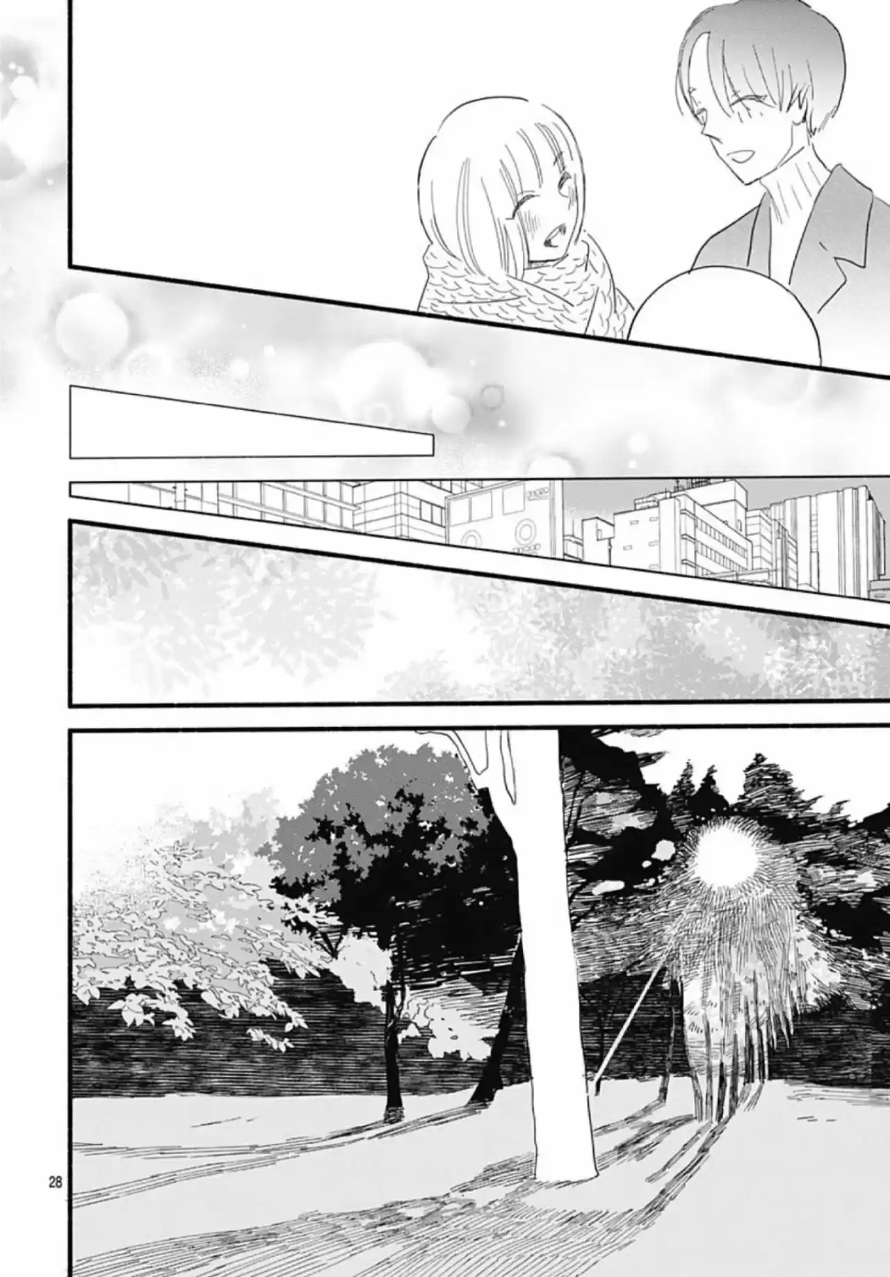 Omukae Shibuya-kun capítulo 31, página 30
