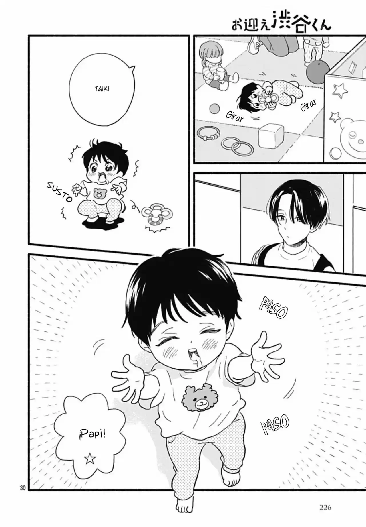 Omukae Shibuya-kun capítulo 31, página 32