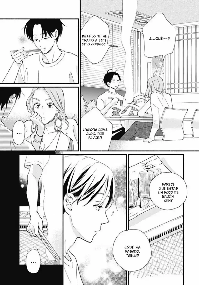 Omukae Shibuya-kun capítulo 4, página 7