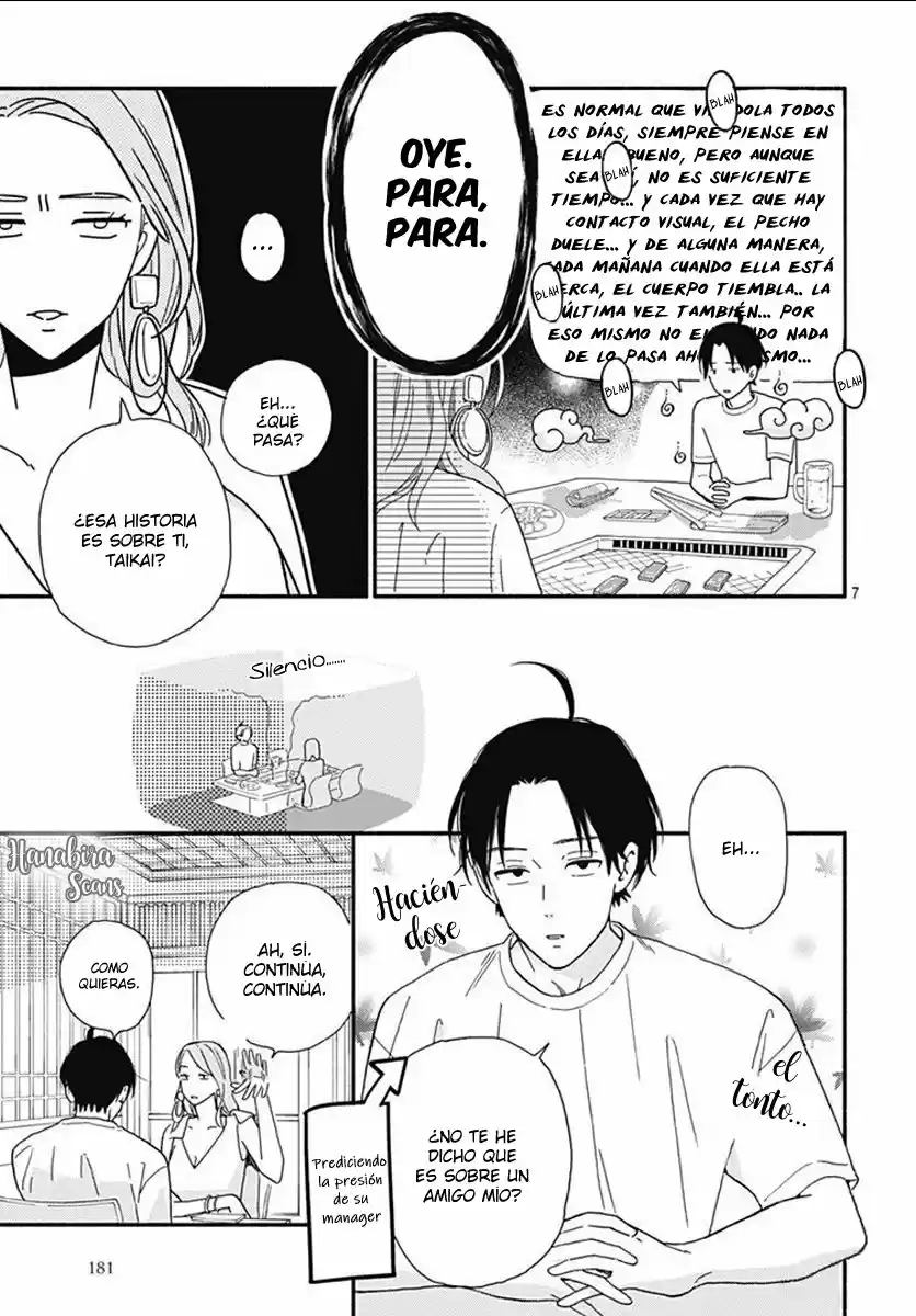 Omukae Shibuya-kun capítulo 4, página 11