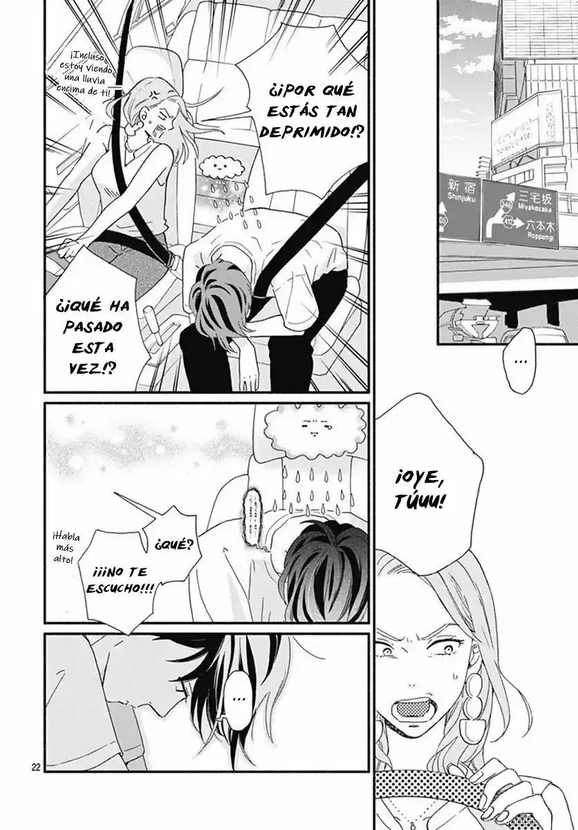 Omukae Shibuya-kun capítulo 4, página 26