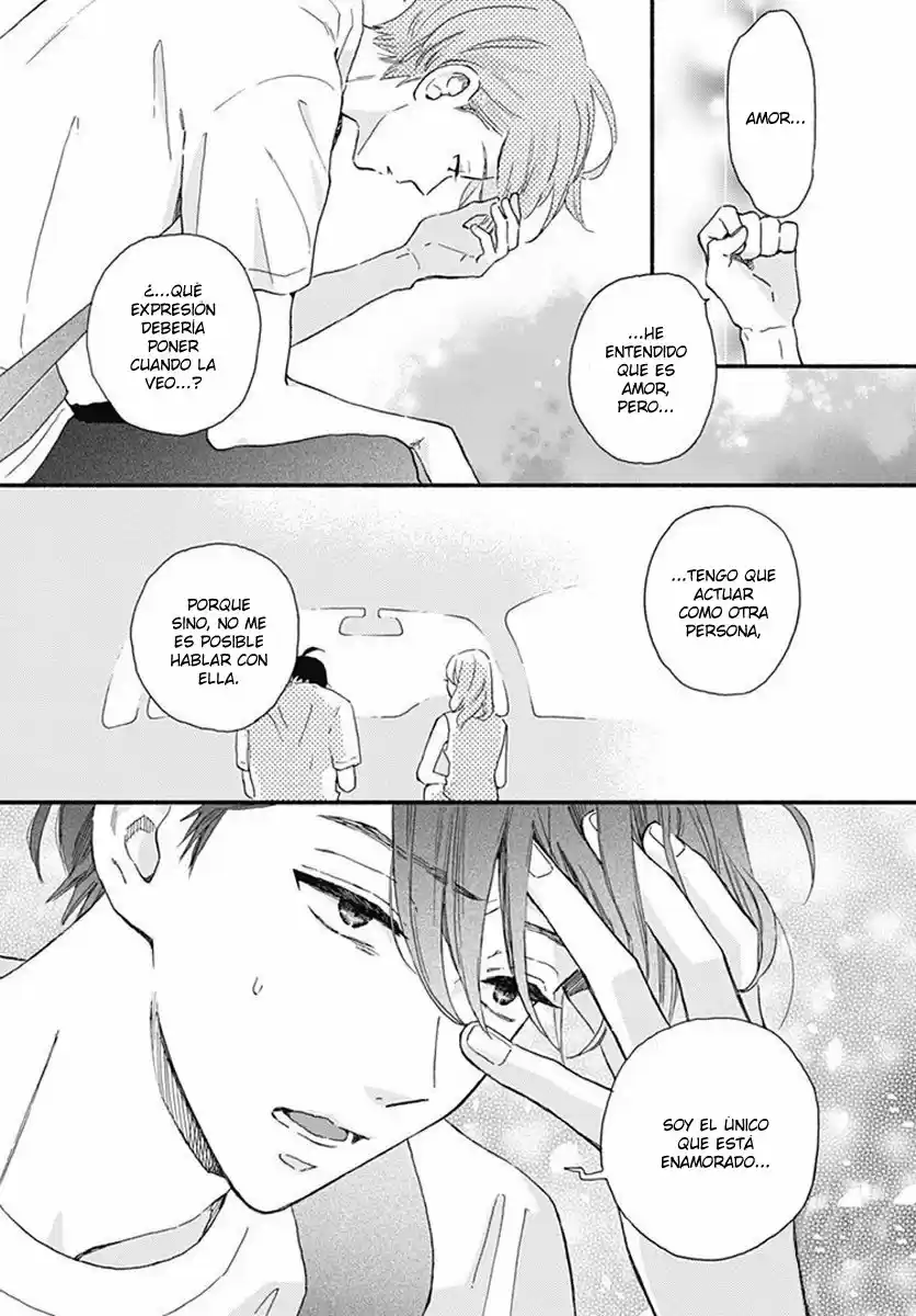 Omukae Shibuya-kun capítulo 4, página 27