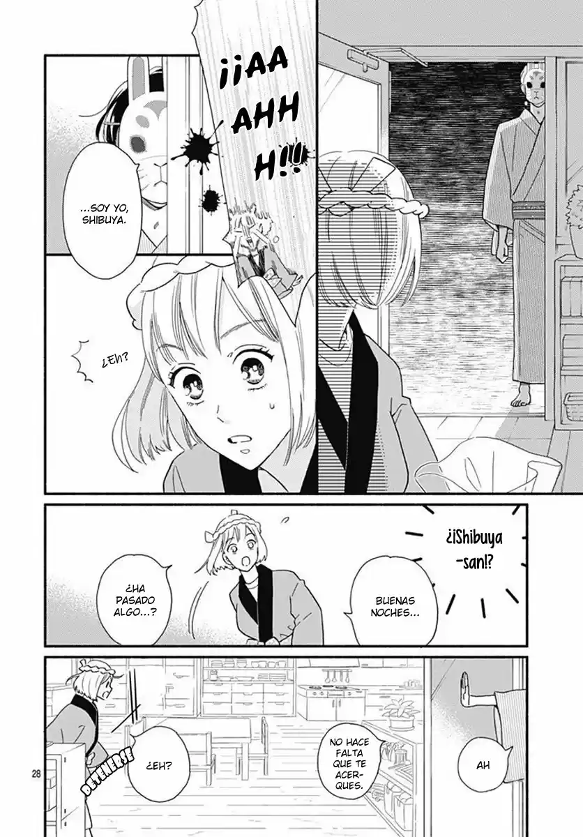 Omukae Shibuya-kun capítulo 4, página 32